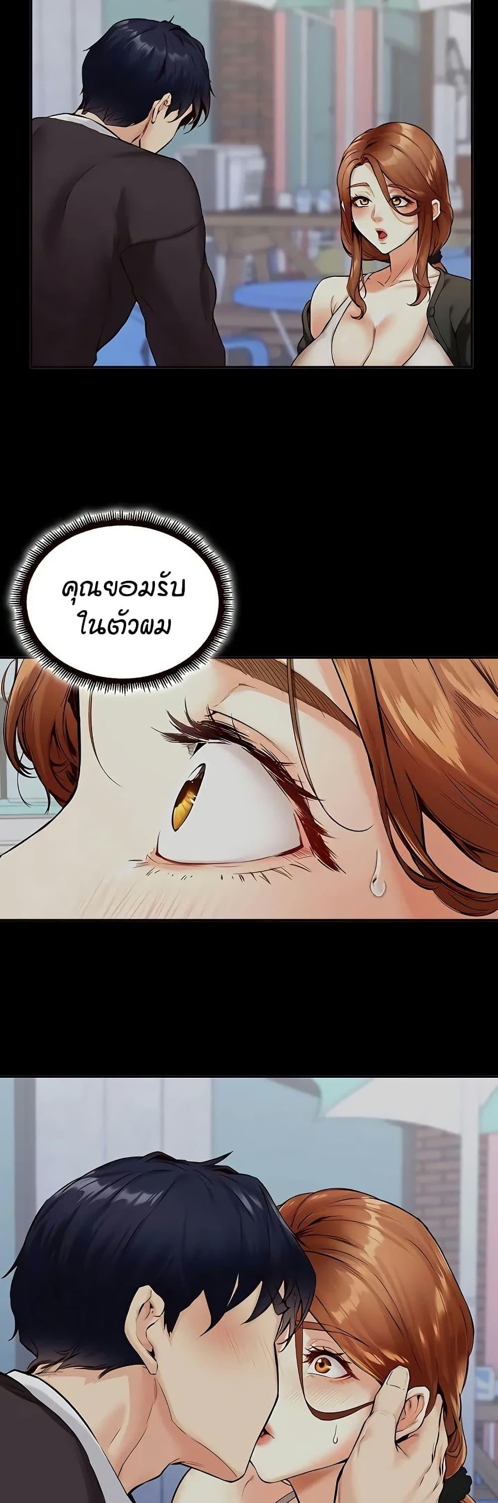 Doujin-Lc- อ่าน โดจิน มังฮวา เกาหลี ญี่ปุ่น จีน แปลไทย An Introduction to MILFs ตอนที่ 1 2 3 4 5 6 7 8 9 10 11 12 13 14 ฟรี ไม่มีโฆษณา อ่าน โดจิน Manhwa เกาหลี ญี่ปุ่น จีน เรามีครบ คัดมาให้เน้นๆ โดจิน 18+ รับประกันความฟินโดย  Doujin Lc