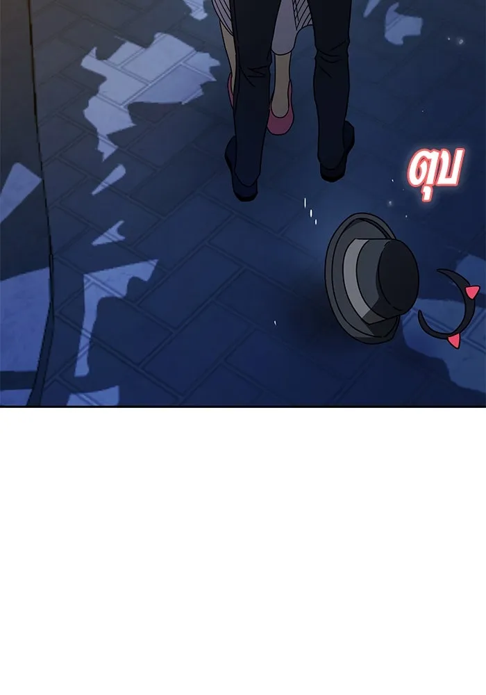 โชคชะตานำพารัก ตอนที่ 25 ริมฝีปากนี้ เป็นของเราสินะ รูปที่ 77