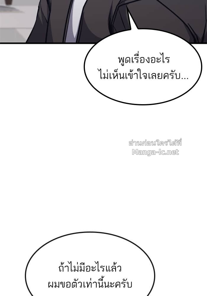 Doujin-Lc- อ่าน โดจิน มังฮวา เกาหลี ญี่ปุ่น จีน แปลไทย HECTOPASCAL ตอนที่ 1 2 3 4 5 6 7 8 9 10 11 12 13 14 ฟรี ไม่มีโฆษณา อ่าน โดจิน Manhwa เกาหลี ญี่ปุ่น จีน เรามีครบ คัดมาให้เน้นๆ โดจิน 18+ รับประกันความฟินโดย Doujin Lc