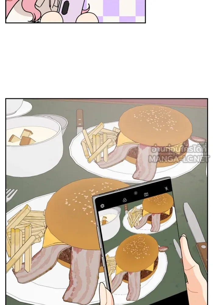 จริง ๆ แล้ว โอบารัมน่ะ… ตอนที่ 58 รูปที่ 45