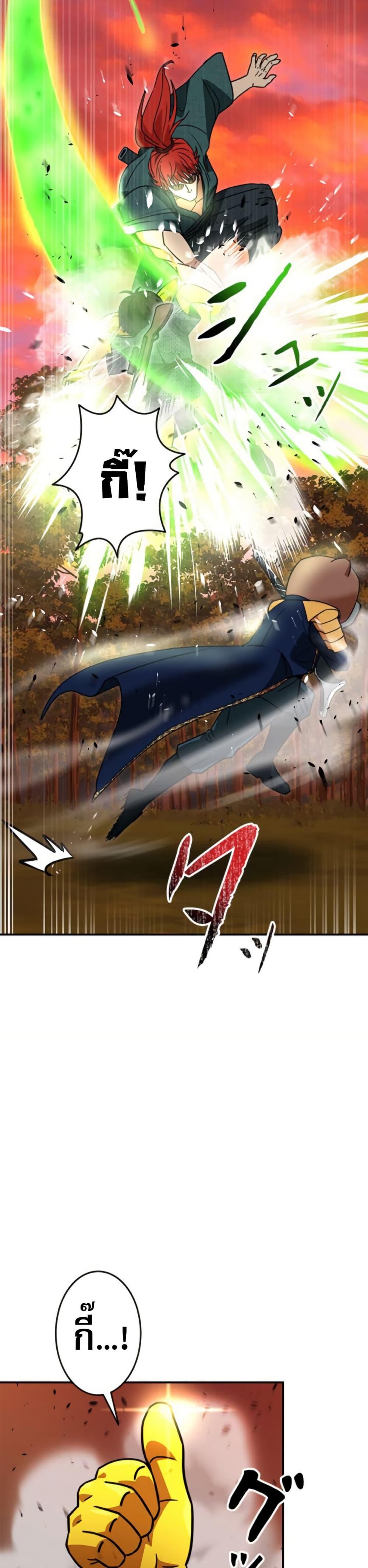 Manga-lc-com อ่านมังงะ อ่านการ์ตูน ออนไลน์ ฟรี Putting My Life on the Line, I Go All-in on Luck Enhancement ตอนที่ 1 2 3 4 5 6 7 8 9 10 11 12 13 14 ฟรี ไม่มีโฆษณา Manga-lc - อ่าน มังงะ อ่าน การ์ตูน ออนไลน์ อ่านมังงะ ฟรี