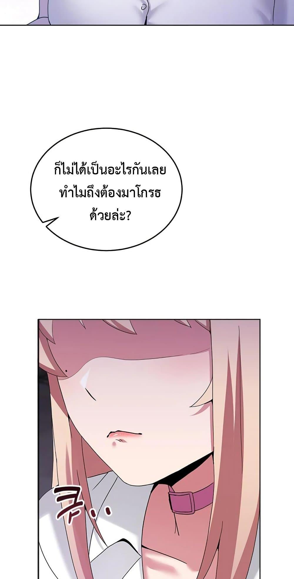 Doujin-Lc- อ่าน โดจิน มังฮวา เกาหลี ญี่ปุ่น จีน แปลไทย No Men Allowed ตอนที่ 1 2 3 4 5 6 7 8 9 10 11 12 13 14 ฟรี ไม่มีโฆษณา อ่าน โดจิน Manhwa เกาหลี ญี่ปุ่น จีน เรามีครบ คัดมาให้เน้นๆ โดจิน 18+ รับประกันความฟินโดย  Doujin Lc