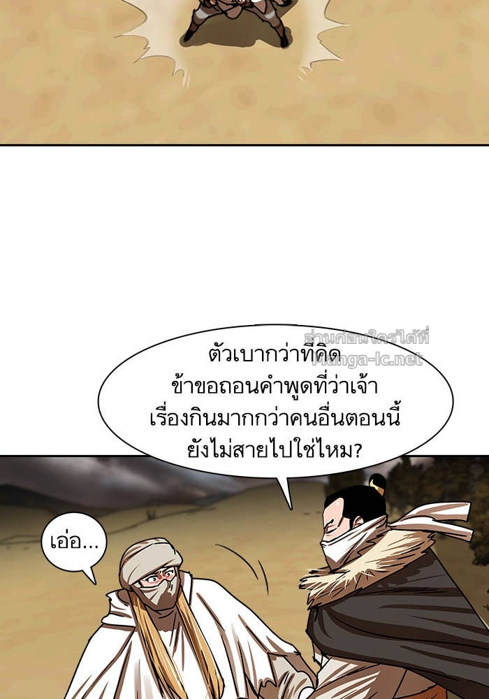 Doujin-Lc- อ่าน โดจิน มังฮวา เกาหลี ญี่ปุ่น จีน แปลไทย องครักษ์แห่งอัครสกุลจาง ตอนที่ 1 2 3 4 5 6 7 8 9 10 11 12 13 14 ฟรี ไม่มีโฆษณา อ่าน โดจิน Manhwa เกาหลี ญี่ปุ่น จีน เรามีครบ คัดมาให้เน้นๆ โดจิน 18+ รับประกันความฟินโดย Doujin Lc