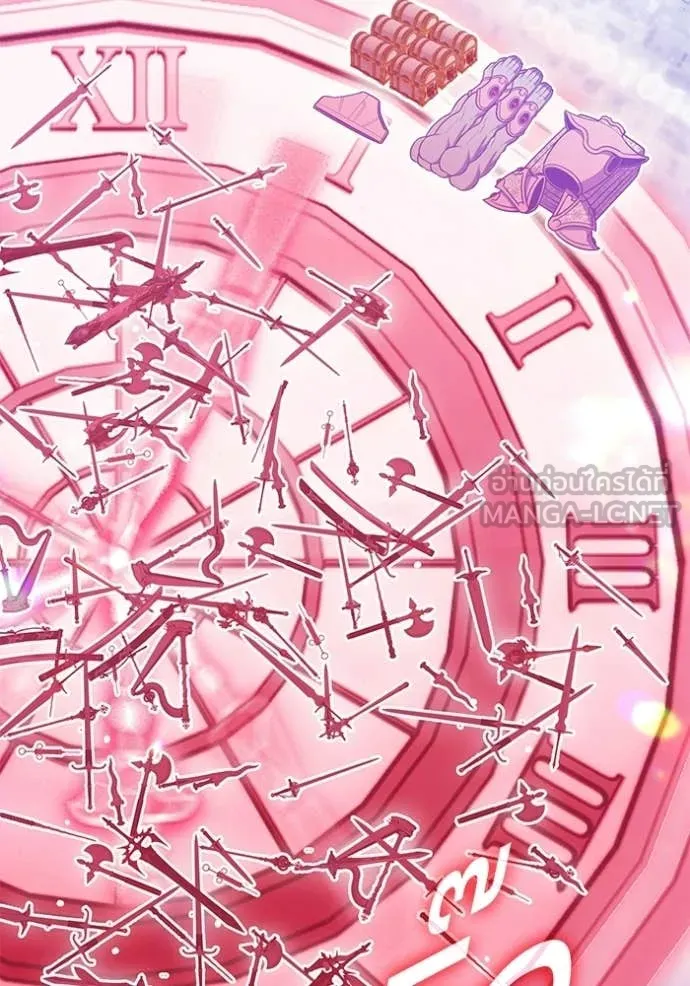 +99 ท่อนไม้ ตอนที่ 182 รูปที่ 119