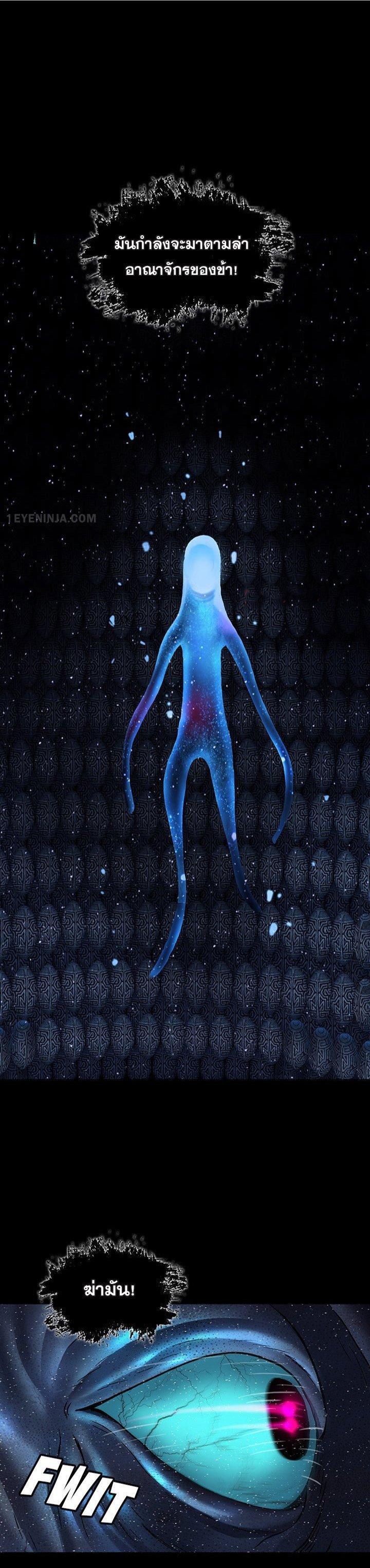 Manga-lc-com อ่านมังงะ อ่านการ์ตูน ออนไลน์ ฟรี Leviathan เลวีอาธาน อสูรกายใต้สมุทร ตอนที่ 1 2 3 4 5 6 7 8 9 10 11 12 13 14 ฟรี ไม่มีโฆษณา Manga-lc - อ่าน มังงะ อ่าน การ์ตูน ออนไลน์ อ่านมังงะ ฟรี