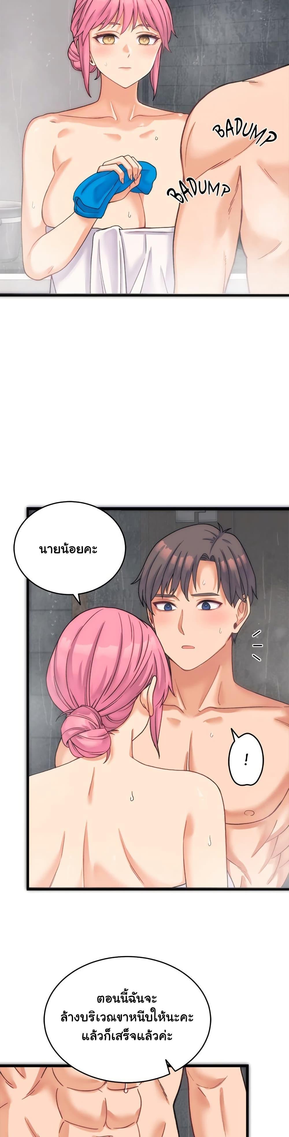 Doujin-Lc- อ่าน โดจิน มังฮวา เกาหลี ญี่ปุ่น จีน แปลไทย From Pauper to Prince ตอนที่ 1 2 3 4 5 6 7 8 9 10 11 12 13 14 ฟรี ไม่มีโฆษณา อ่าน โดจิน Manhwa เกาหลี ญี่ปุ่น จีน เรามีครบ คัดมาให้เน้นๆ โดจิน 18+ รับประกันความฟินโดย  Doujin Lc