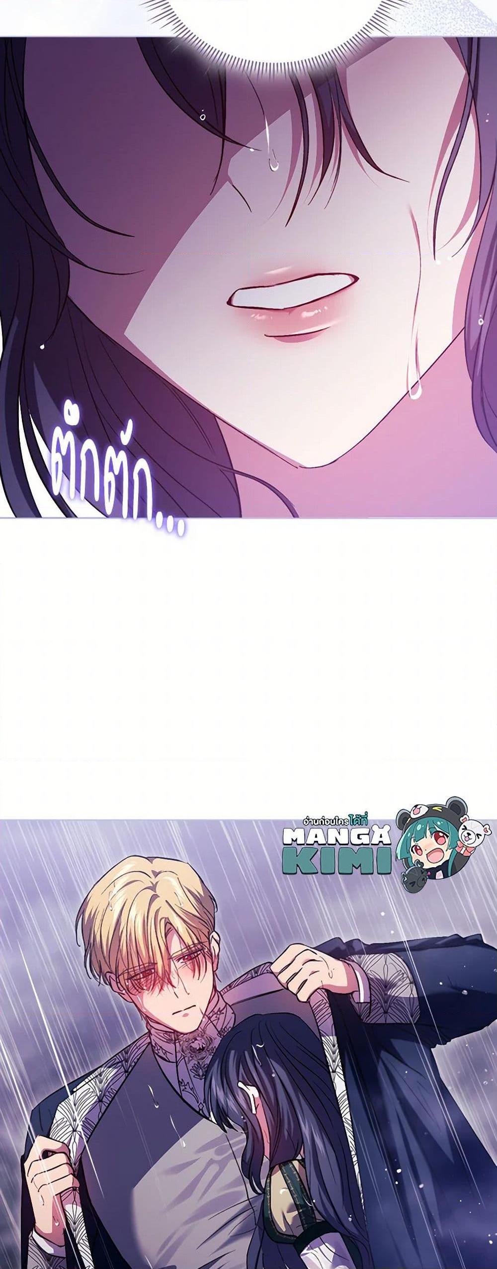 Manga-lc-com อ่านมังงะ อ่านการ์ตูน ออนไลน์ ฟรี I Don’t Trust My Twin Sister Series ตอนที่ 1 2 3 4 5 6 7 8 9 10 11 12 13 14 ฟรี ไม่มีโฆษณา Manga-lc - อ่าน มังงะ อ่าน การ์ตูน ออนไลน์ อ่านมังงะ ฟรี