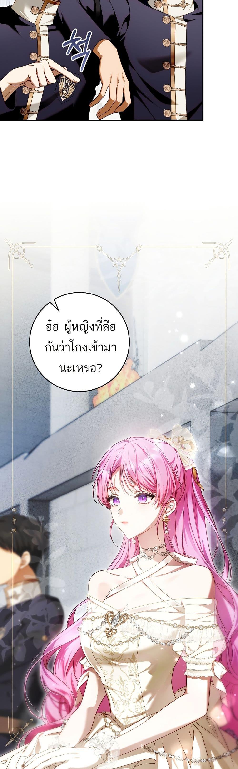 Manga-lc-com อ่านมังงะ อ่านการ์ตูน ออนไลน์ ฟรี The Flower With a Sword ตอนที่ 1 2 3 4 5 6 7 8 9 10 11 12 13 14 ฟรี ไม่มีโฆษณา Manga-lc - อ่าน มังงะ อ่าน การ์ตูน ออนไลน์ อ่านมังงะ ฟรี