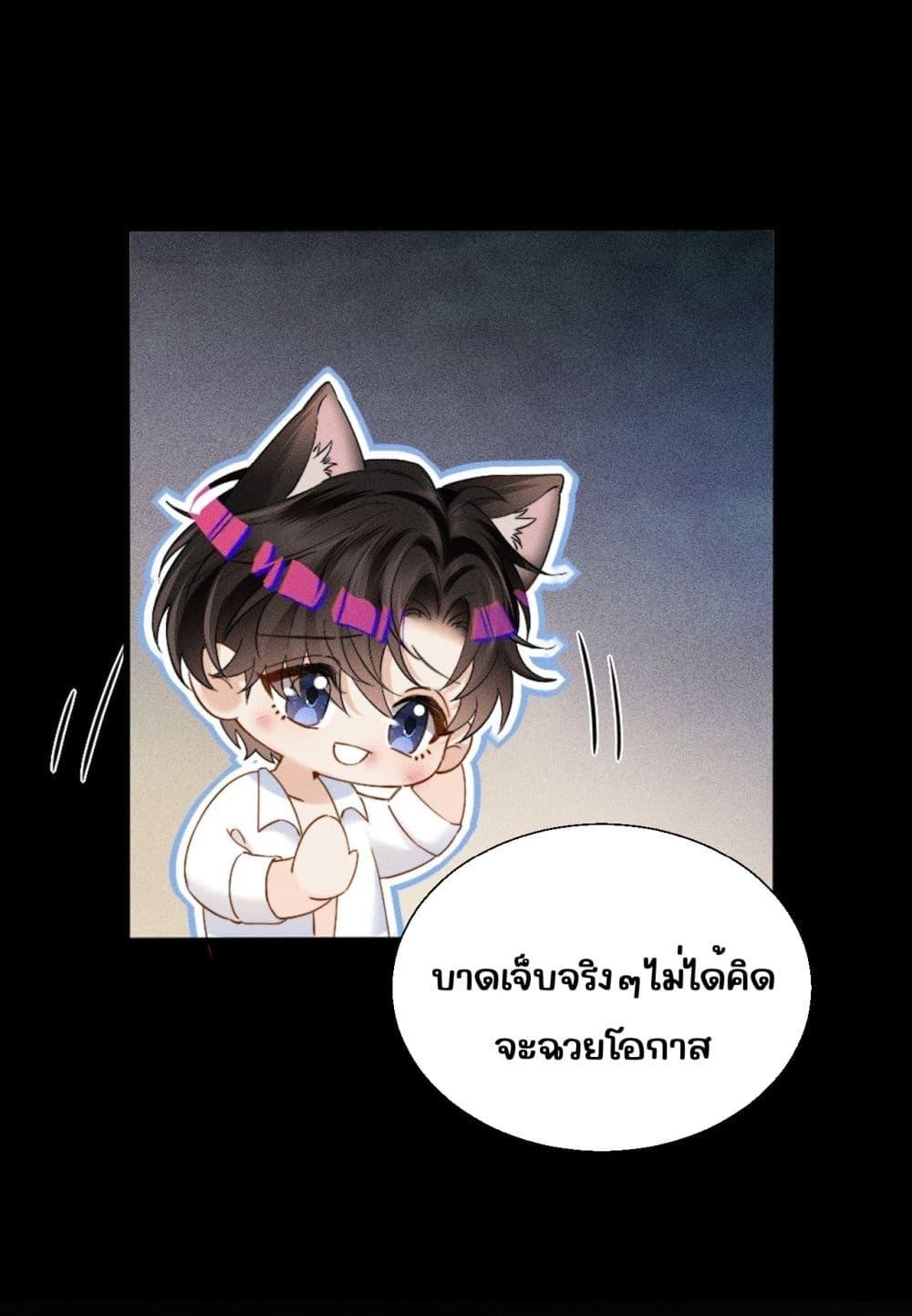 Manga-lc-com อ่านมังงะ อ่านการ์ตูน ออนไลน์ ฟรี อย่าทำให้คลั่งไ ตอนที่ 1 2 3 4 5 6 7 8 9 10 11 12 13 14 ฟรี ไม่มีโฆษณา Manga-lc - อ่าน มังงะ อ่าน การ์ตูน ออนไลน์ อ่านมังงะ ฟรี