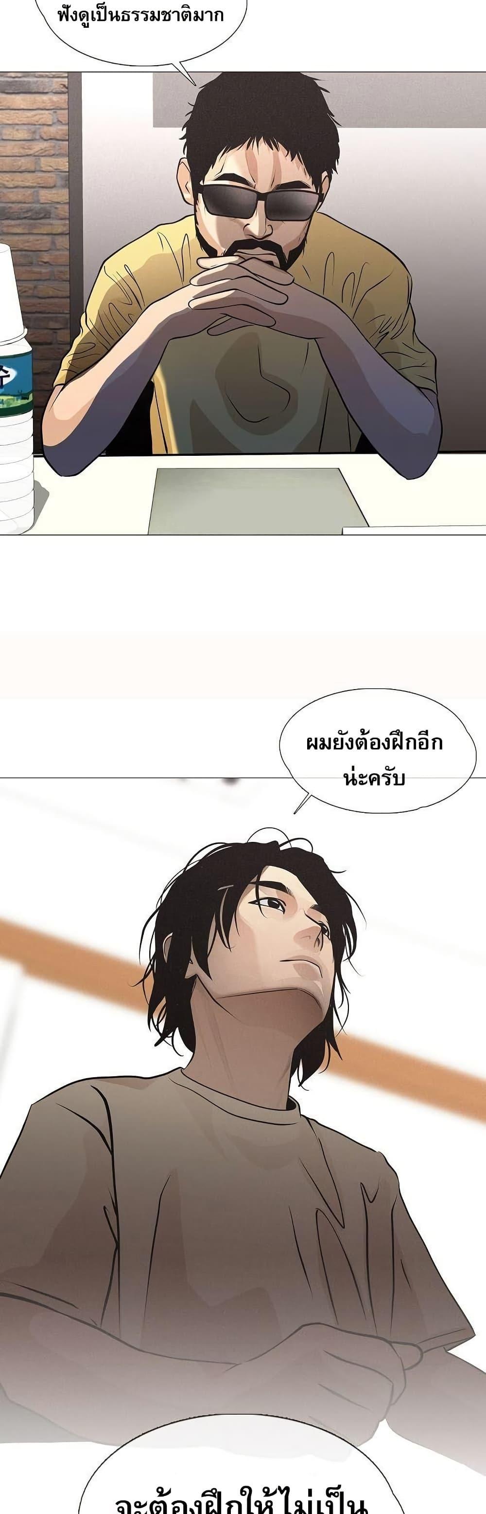 Manga-lc-com อ่านมังงะ อ่านการ์ตูน ออนไลน์ ฟรี Movies Are Real ตอนที่ 1 2 3 4 5 6 7 8 9 10 11 12 13 14 ฟรี ไม่มีโฆษณา Manga-lc - อ่าน มังงะ อ่าน การ์ตูน ออนไลน์ อ่านมังงะ ฟรี
