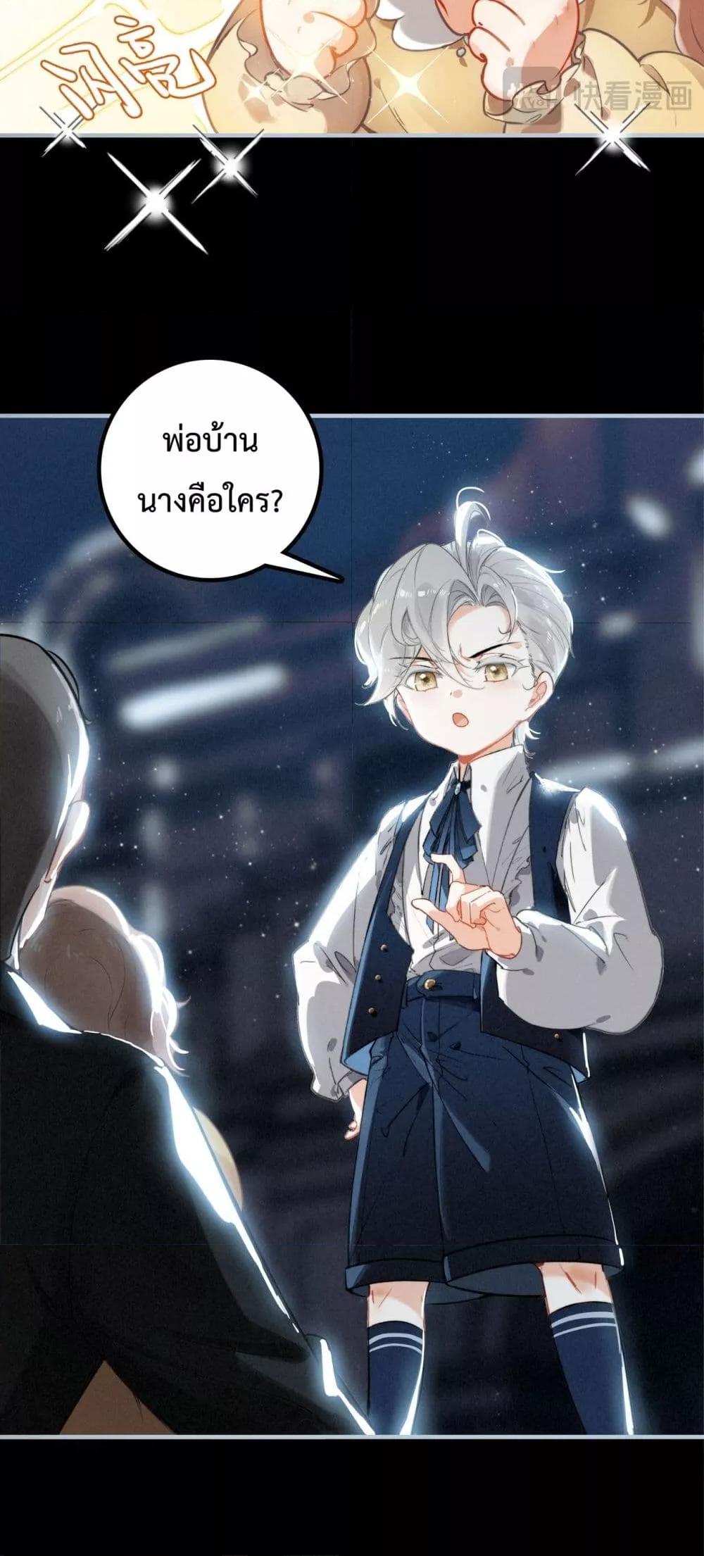 Manga-lc-com อ่านมังงะ อ่านการ์ตูน ออนไลน์ ฟรี WhenIBecamea ตอนที่ 1 2 3 4 5 6 7 8 9 10 11 12 13 14 ฟรี ไม่มีโฆษณา Manga-lc - อ่าน มังงะ อ่าน การ์ตูน ออนไลน์ อ่านมังงะ ฟรี