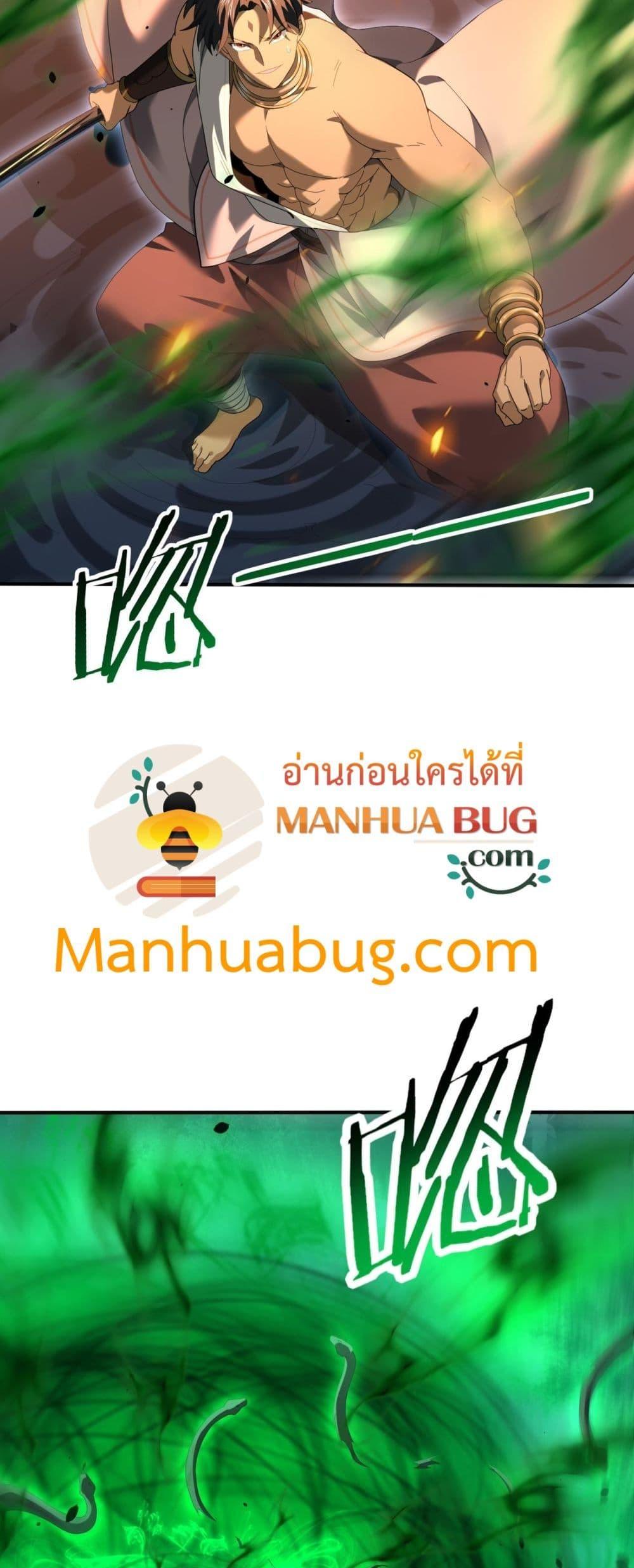 Manga-lc-com อ่านมังงะ อ่านการ์ตูน ออนไลน์ ฟรี IamDrakoMajs ตอนที่ 1 2 3 4 5 6 7 8 9 10 11 12 13 14 ฟรี ไม่มีโฆษณา Manga-lc - อ่าน มังงะ อ่าน การ์ตูน ออนไลน์ อ่านมังงะ ฟรี