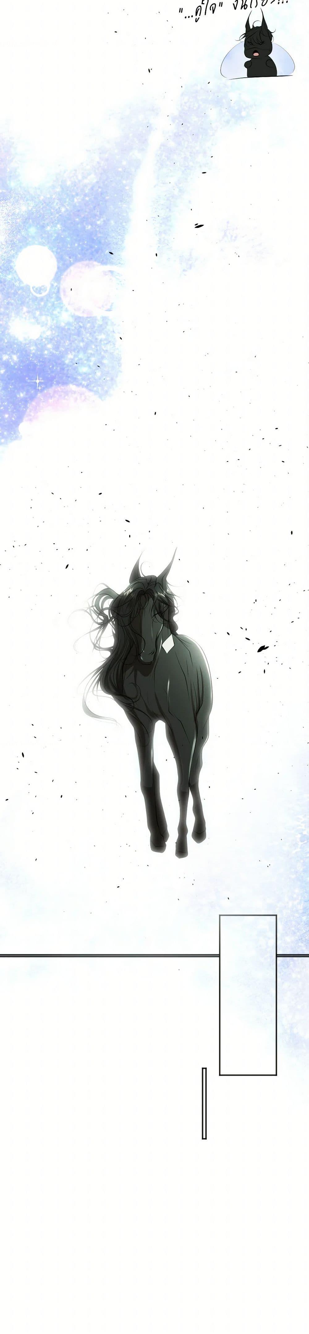 Manga-lc-com อ่านมังงะ อ่านการ์ตูน ออนไลน์ ฟรี The Tyrant’s Horse ตอนที่ 1 2 3 4 5 6 7 8 9 10 11 12 13 14 ฟรี ไม่มีโฆษณา Manga-lc - อ่าน มังงะ อ่าน การ์ตูน ออนไลน์ อ่านมังงะ ฟรี