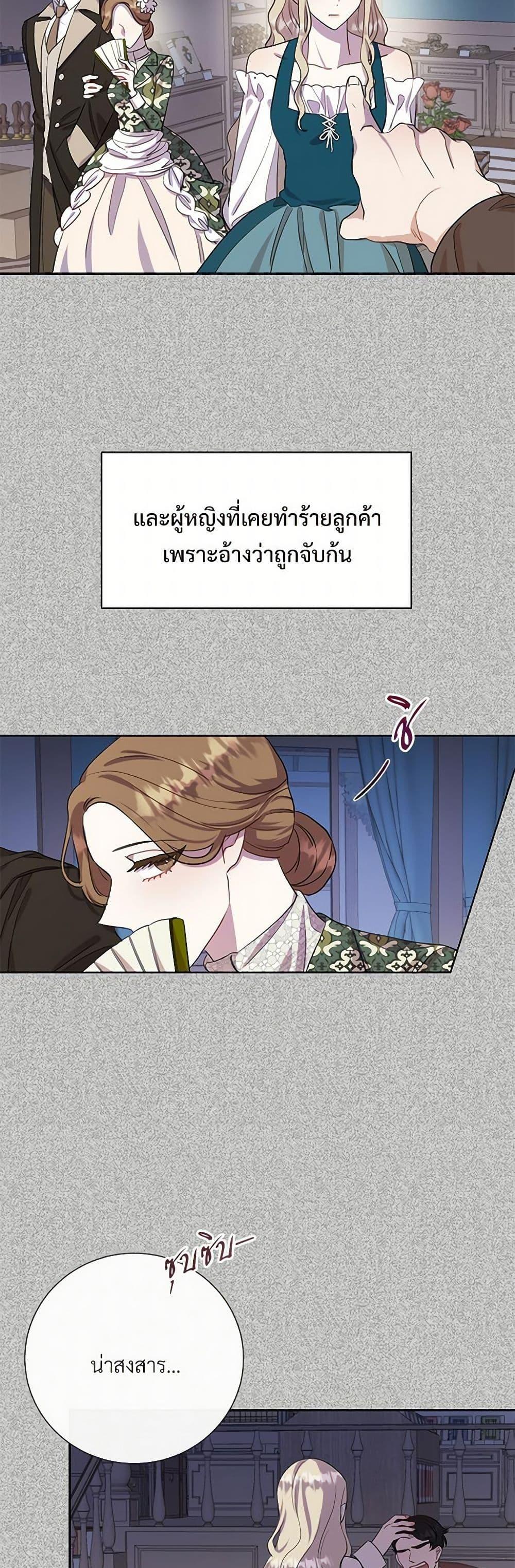 Manga-lc-com อ่านมังงะ อ่านการ์ตูน ออนไลน์ ฟรี Please Don’t Eat Me! ตอนที่ 1 2 3 4 5 6 7 8 9 10 11 12 13 14 ฟรี ไม่มีโฆษณา Manga-lc - อ่าน มังงะ อ่าน การ์ตูน ออนไลน์ อ่านมังงะ ฟรี
