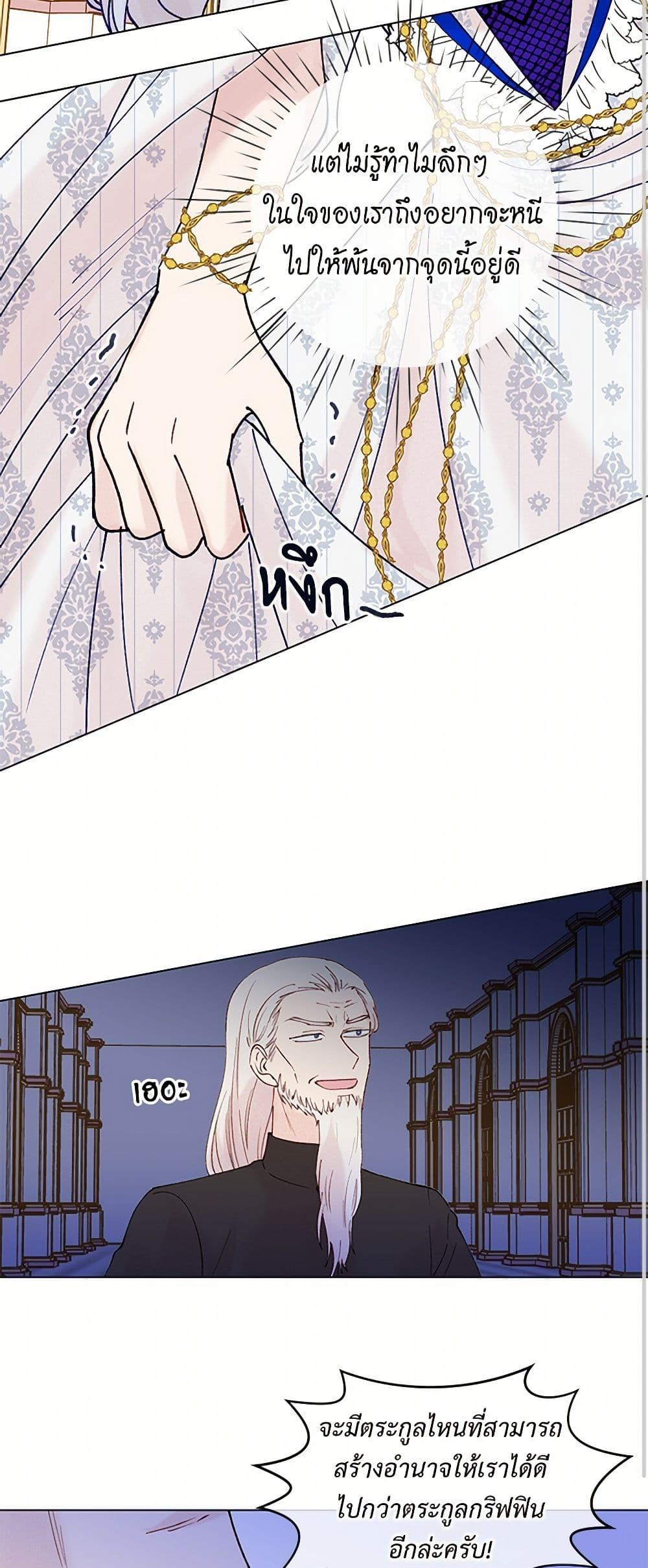 Manga-lc-com อ่านมังงะ อ่านการ์ตูน ออนไลน์ ฟรี Iris – The Lady and Her Smartphone ตอนที่ 1 2 3 4 5 6 7 8 9 10 11 12 13 14 ฟรี ไม่มีโฆษณา Manga-lc - อ่าน มังงะ อ่าน การ์ตูน ออนไลน์ อ่านมังงะ ฟรี