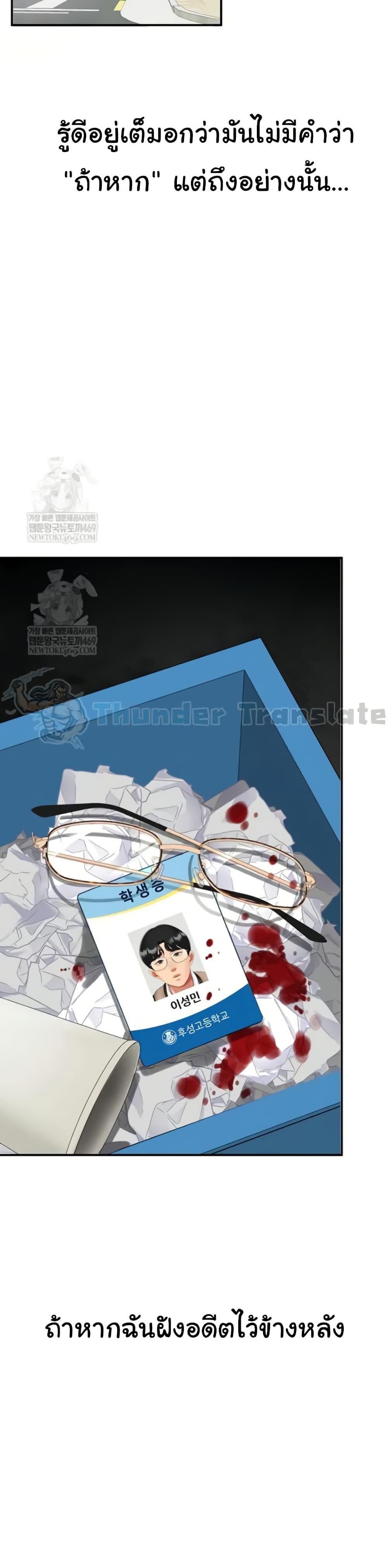 Doujin-Lc- อ่าน โดจิน มังฮวา เกาหลี ญี่ปุ่น จีน แปลไทย Go Ahead, Mom ตอนที่ 1 2 3 4 5 6 7 8 9 10 11 12 13 14 ฟรี ไม่มีโฆษณา อ่าน โดจิน Manhwa เกาหลี ญี่ปุ่น จีน เรามีครบ คัดมาให้เน้นๆ โดจิน 18+ รับประกันความฟินโดย  Doujin Lc