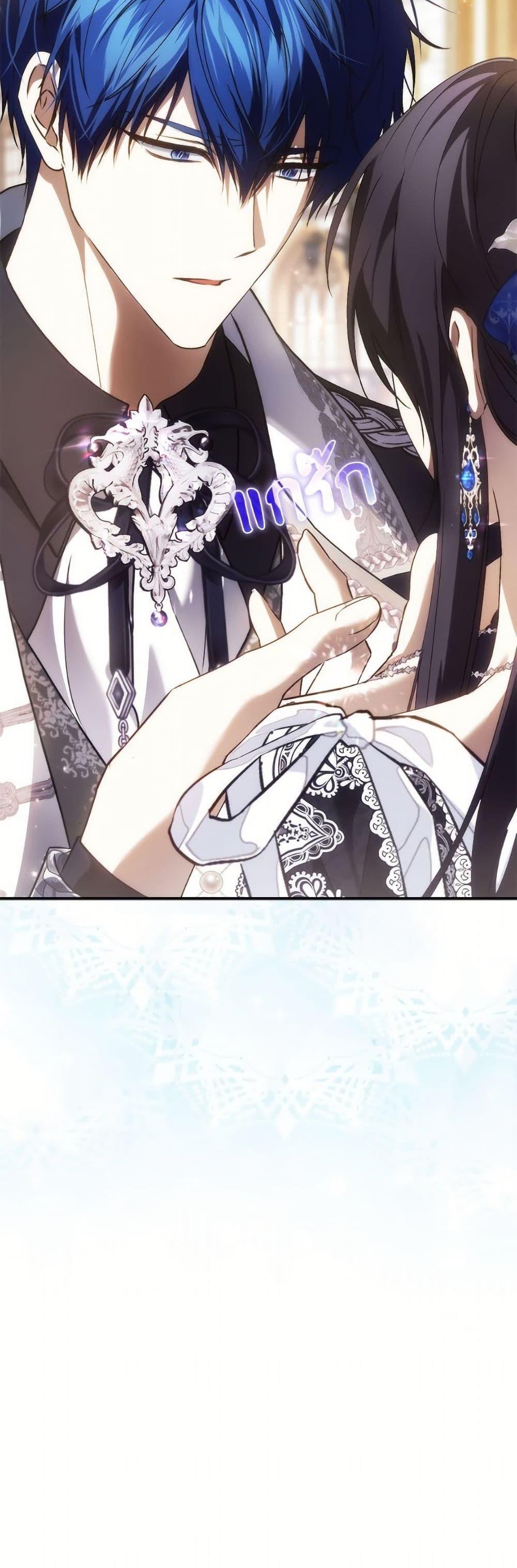 Manga-lc-com อ่านมังงะ อ่านการ์ตูน ออนไลน์ ฟรี I Won’t Pick Up The Trash I Threw Away Again ตอนที่ 1 2 3 4 5 6 7 8 9 10 11 12 13 14 ฟรี ไม่มีโฆษณา Manga-lc - อ่าน มังงะ อ่าน การ์ตูน ออนไลน์ อ่านมังงะ ฟรี