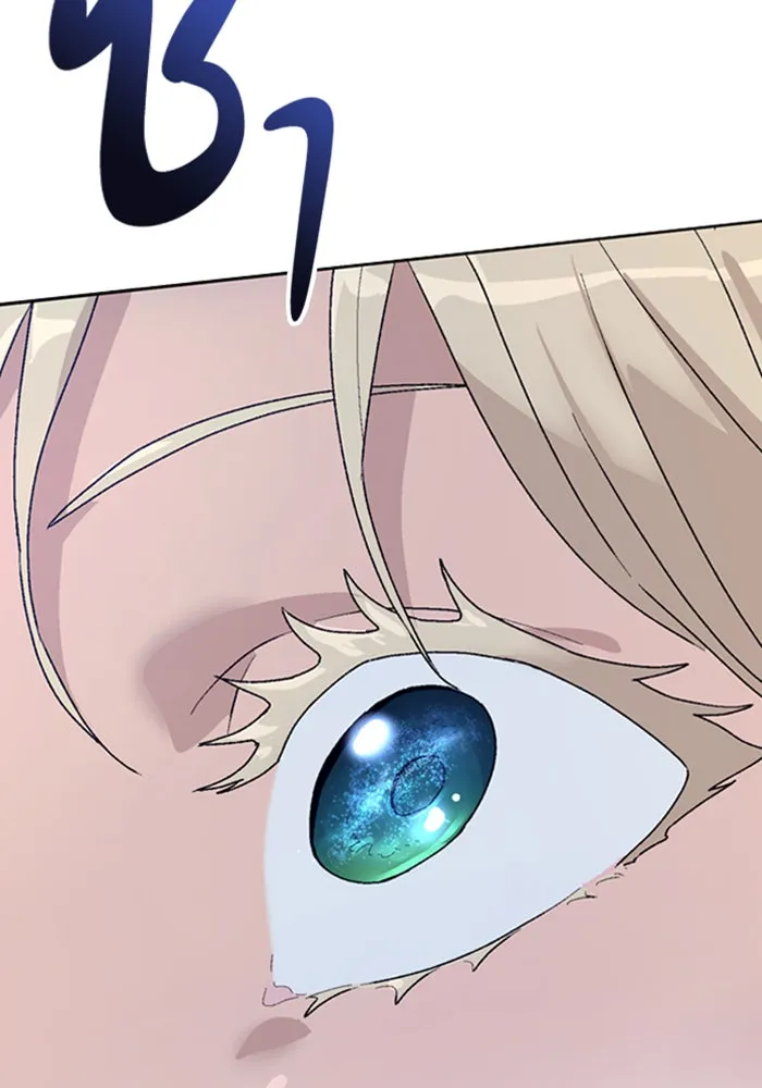 ตั้งแคมป์ฮีลใจในต่างโลก ตอนที่ 25 รูปที่ 136