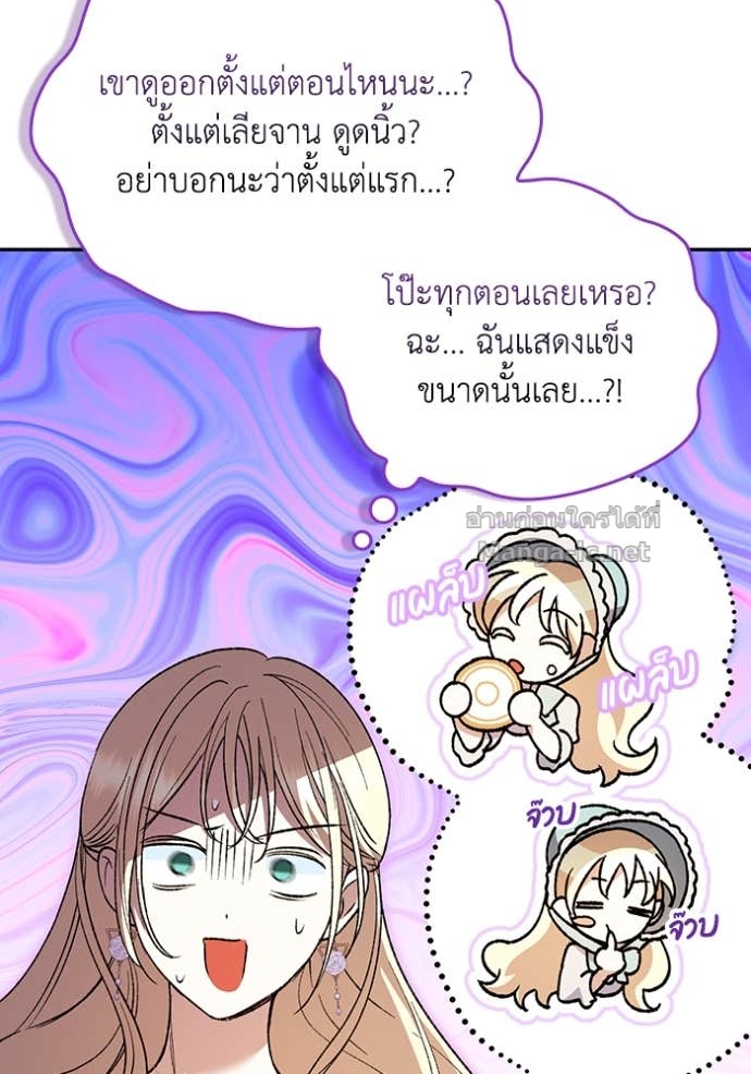 Doujin-Lc- อ่าน โดจิน มังฮวา เกาหลี ญี่ปุ่น จีน แปลไทย คิดว่าการบิดเบือนต้นฉบับ มันทำได้ง่าย ๆ หรือไง ตอนที่ 1 2 3 4 5 6 7 8 9 10 11 12 13 14 ฟรี ไม่มีโฆษณา อ่าน โดจิน Manhwa เกาหลี ญี่ปุ่น จีน เรามีครบ คัดมาให้เน้นๆ โดจิน 18+ รับประกันความฟินโดย Doujin Lc