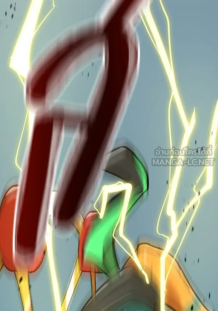 เพลเยอร์เลือดเทวะ ตอนที่ 29 vs วายุและอัสนี ② รูปที่ 174