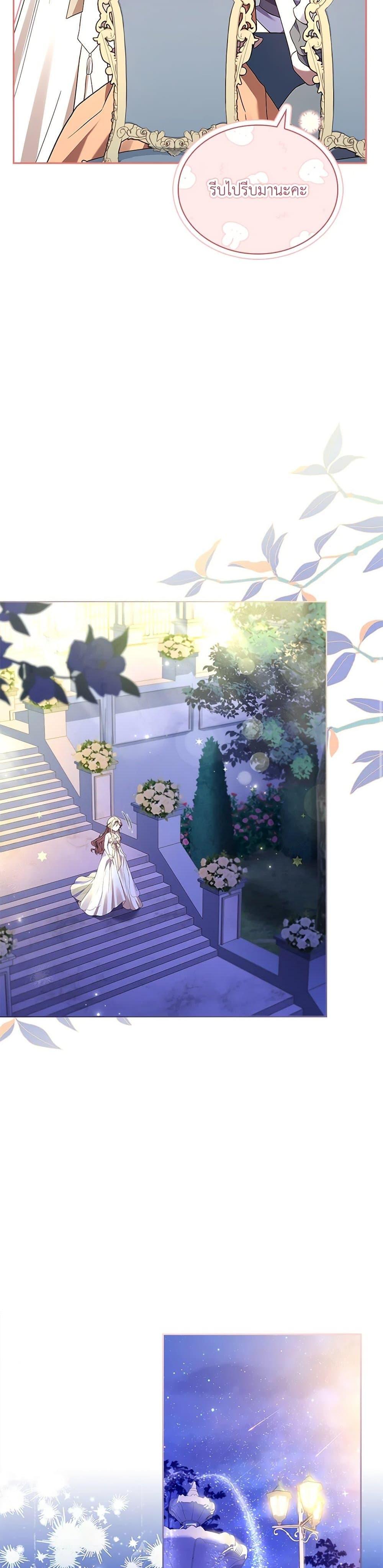 Manga-lc-com อ่านมังงะ อ่านการ์ตูน ออนไลน์ ฟรี Happy Sea World ตอนที่ 1 2 3 4 5 6 7 8 9 10 11 12 13 14 ฟรี ไม่มีโฆษณา Manga-lc - อ่าน มังงะ อ่าน การ์ตูน ออนไลน์ อ่านมังงะ ฟรี