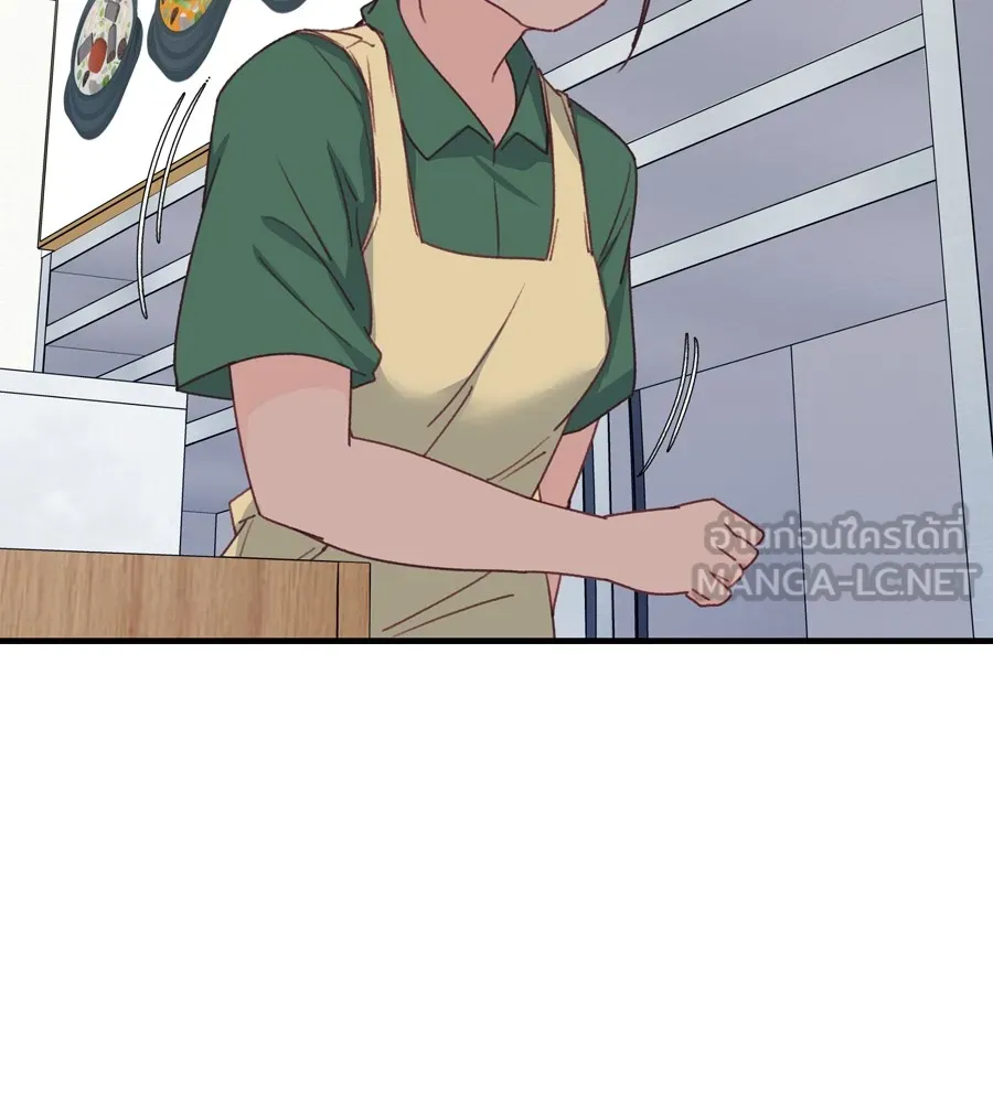 Spy House ตอนที่ 28 รูปที่ 63