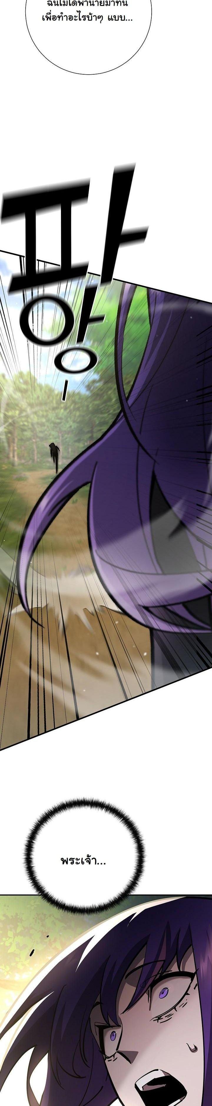 Manga-lc-com อ่านมังงะ อ่านการ์ตูน ออนไลน์ ฟรี The Sword God From a Ruined World ตอนที่ 1 2 3 4 5 6 7 8 9 10 11 12 13 14 ฟรี ไม่มีโฆษณา Manga-lc - อ่าน มังงะ อ่าน การ์ตูน ออนไลน์ อ่านมังงะ ฟรี