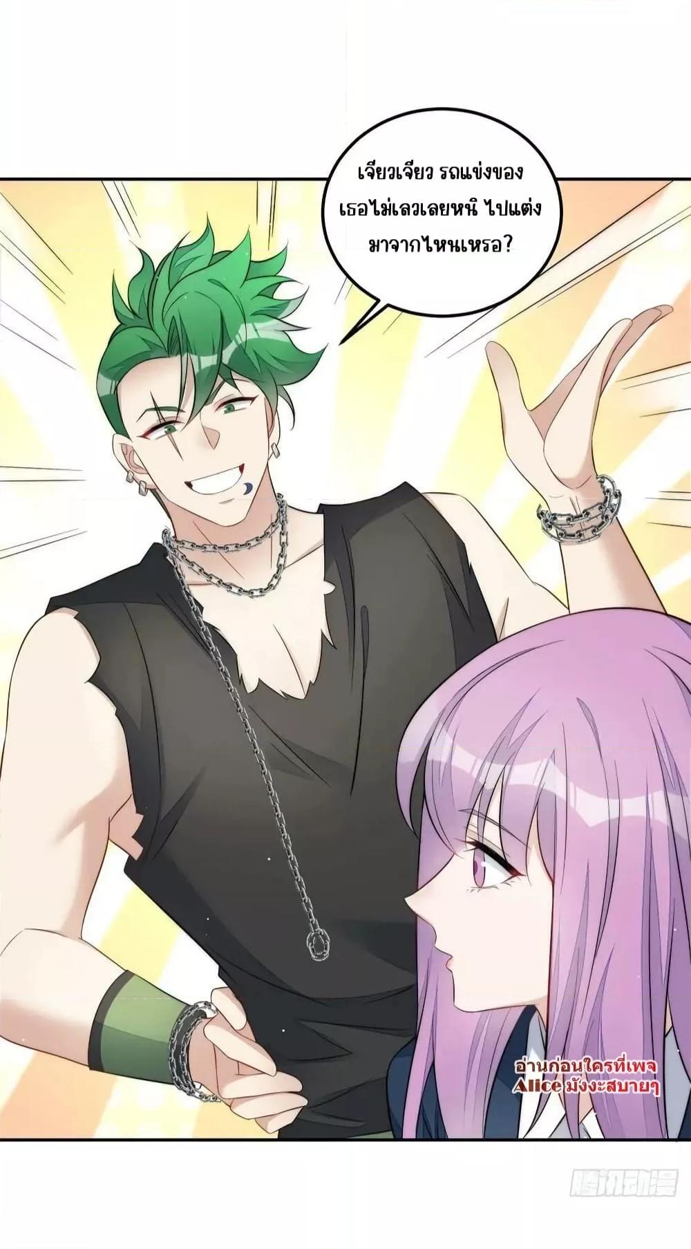 Manga-lc-com อ่านมังงะ อ่านการ์ตูน ออนไลน์ ฟรี Madam,SheHas ตอนที่ 1 2 3 4 5 6 7 8 9 10 11 12 13 14 ฟรี ไม่มีโฆษณา Manga-lc - อ่าน มังงะ อ่าน การ์ตูน ออนไลน์ อ่านมังงะ ฟรี