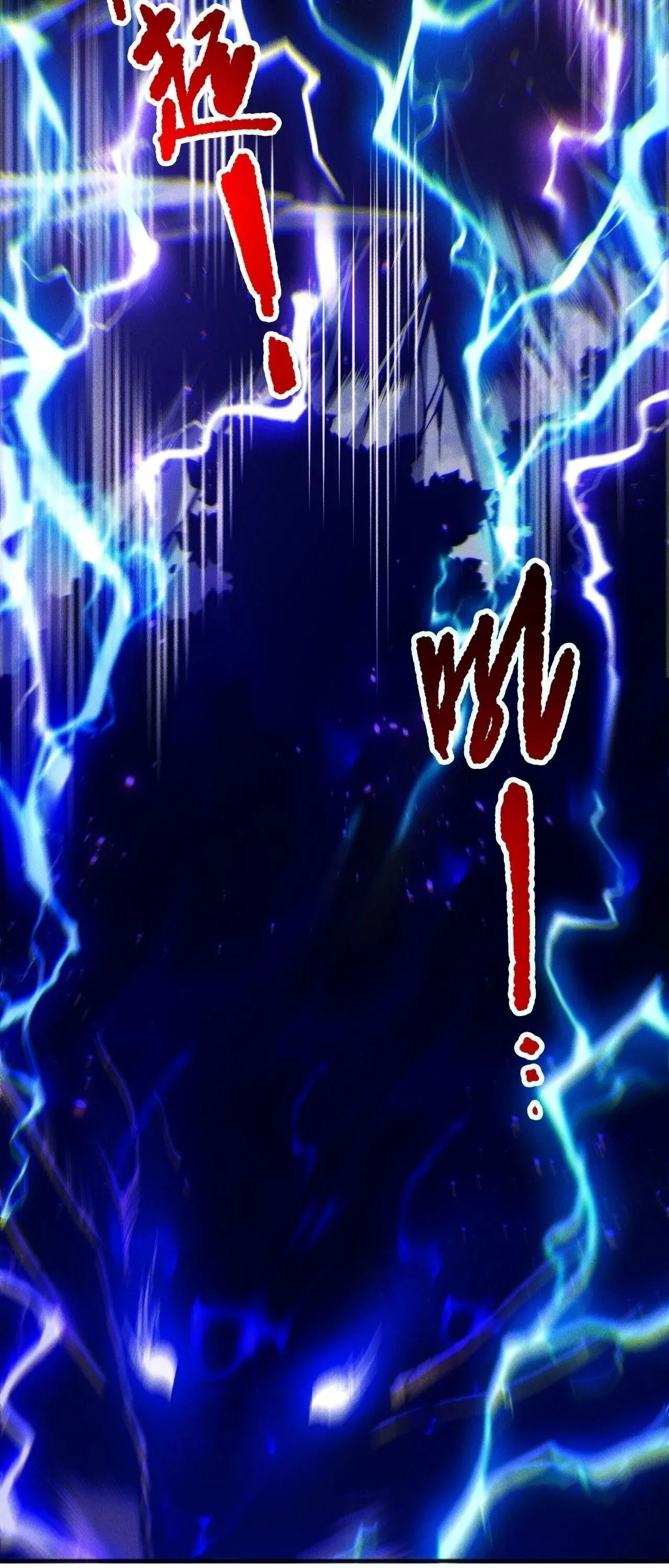 Disastrous Necromancer ราช_นน_กอ_ญเช_ญว_ญญาณ ตอนที่ ตอนที่ 265 รูปที่ 48