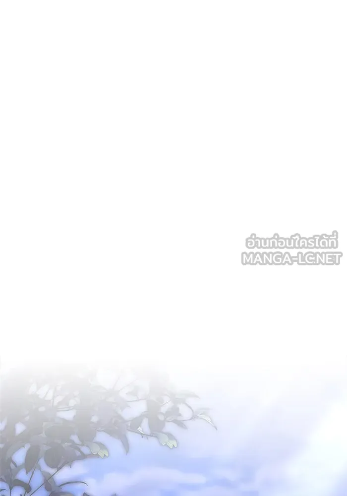 ขอวิธีส่งสามีลงนรก ตอนที่ 14 รูปที่ 102