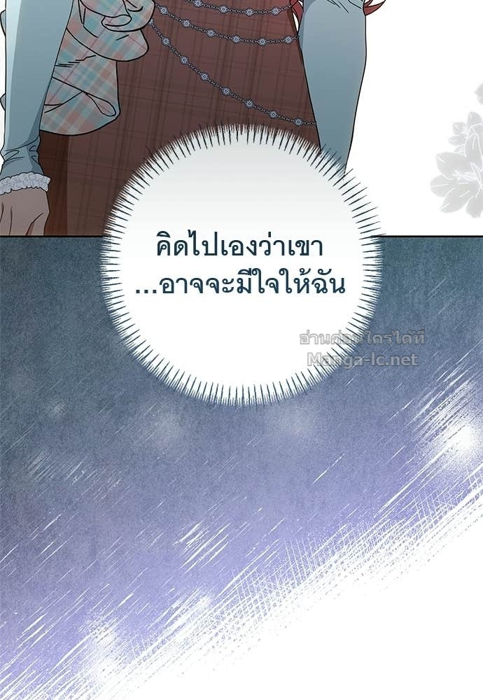 Doujin-Lc- อ่าน โดจิน มังฮวา เกาหลี ญี่ปุ่น จีน แปลไทย อยากได้ ก็เอาไป ตอนที่ 1 2 3 4 5 6 7 8 9 10 11 12 13 14 ฟรี ไม่มีโฆษณา อ่าน โดจิน Manhwa เกาหลี ญี่ปุ่น จีน เรามีครบ คัดมาให้เน้นๆ โดจิน 18+ รับประกันความฟินโดย Doujin Lc