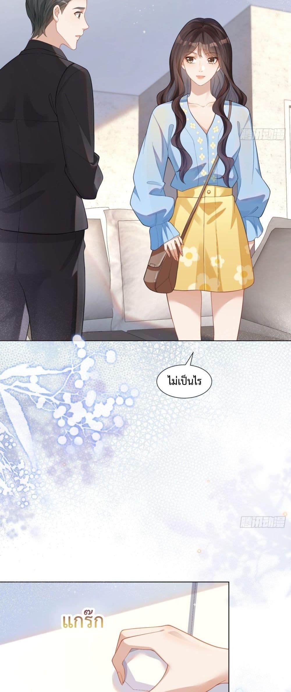 Manga-lc-com อ่านมังงะ อ่านการ์ตูน ออนไลน์ ฟรี MarryingwithV ตอนที่ 1 2 3 4 5 6 7 8 9 10 11 12 13 14 ฟรี ไม่มีโฆษณา Manga-lc - อ่าน มังงะ อ่าน การ์ตูน ออนไลน์ อ่านมังงะ ฟรี