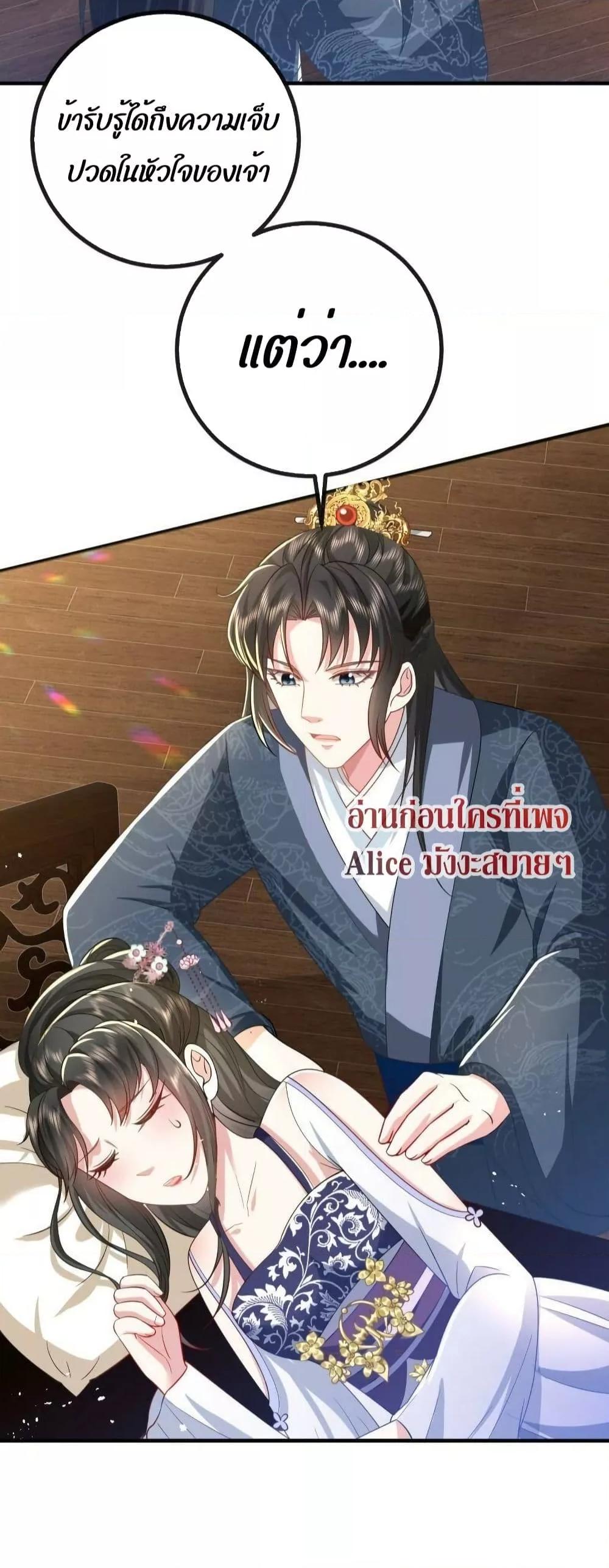 Manga-lc-com อ่านมังงะ อ่านการ์ตูน ออนไลน์ ฟรี EldestDaughter ตอนที่ 1 2 3 4 5 6 7 8 9 10 11 12 13 14 ฟรี ไม่มีโฆษณา Manga-lc - อ่าน มังงะ อ่าน การ์ตูน ออนไลน์ อ่านมังงะ ฟรี