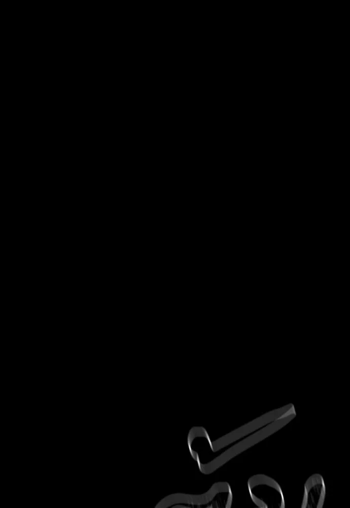 ยมราชลงทัณฑ์ ตอนที่ 48 รูปที่ 193