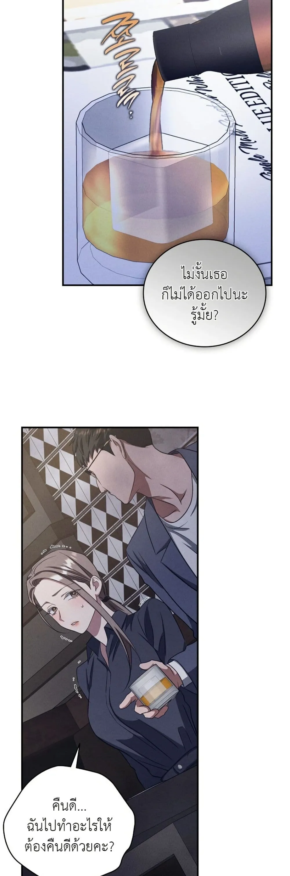 Manga-lc-com อ่านมังงะ อ่านการ์ตูน ออนไลน์ ฟรี Bastard Uncle ตอนที่ 1 2 3 4 5 6 7 8 9 10 11 12 13 14 ฟรี ไม่มีโฆษณา Manga-lc - อ่าน มังงะ อ่าน การ์ตูน ออนไลน์ อ่านมังงะ ฟรี