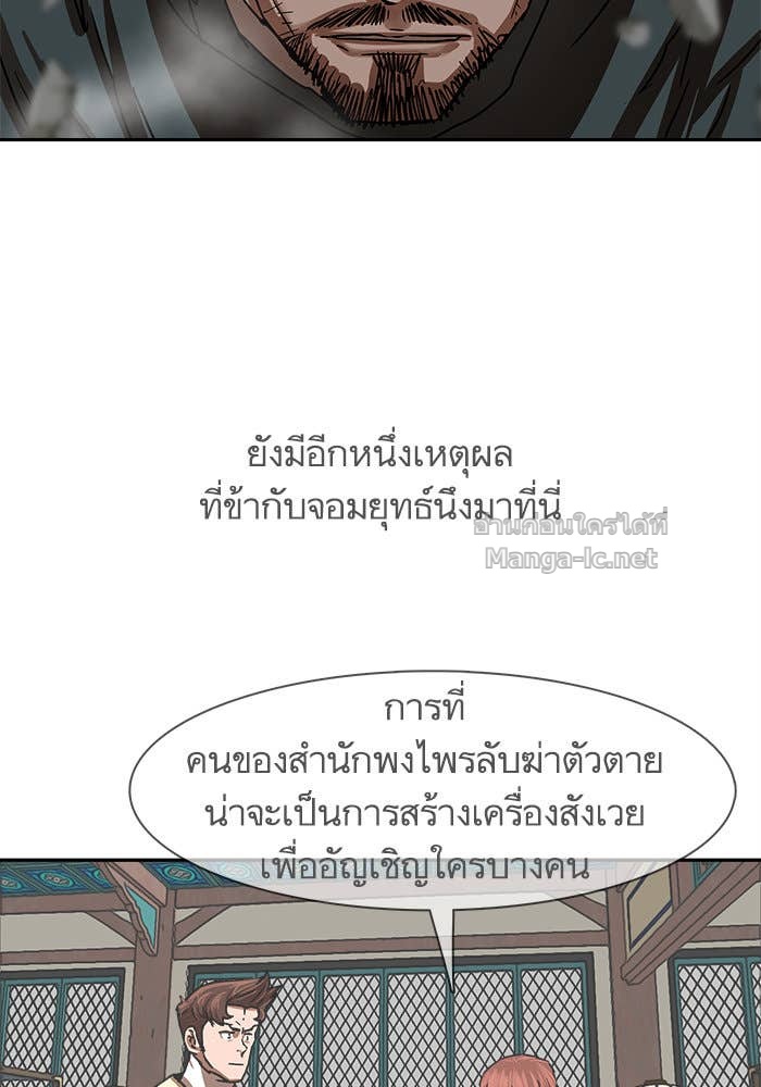 Doujin-Lc- อ่าน โดจิน มังฮวา เกาหลี ญี่ปุ่น จีน แปลไทย องครักษ์แห่งอัครสกุลจาง ตอนที่ 1 2 3 4 5 6 7 8 9 10 11 12 13 14 ฟรี ไม่มีโฆษณา อ่าน โดจิน Manhwa เกาหลี ญี่ปุ่น จีน เรามีครบ คัดมาให้เน้นๆ โดจิน 18+ รับประกันความฟินโดย Doujin Lc