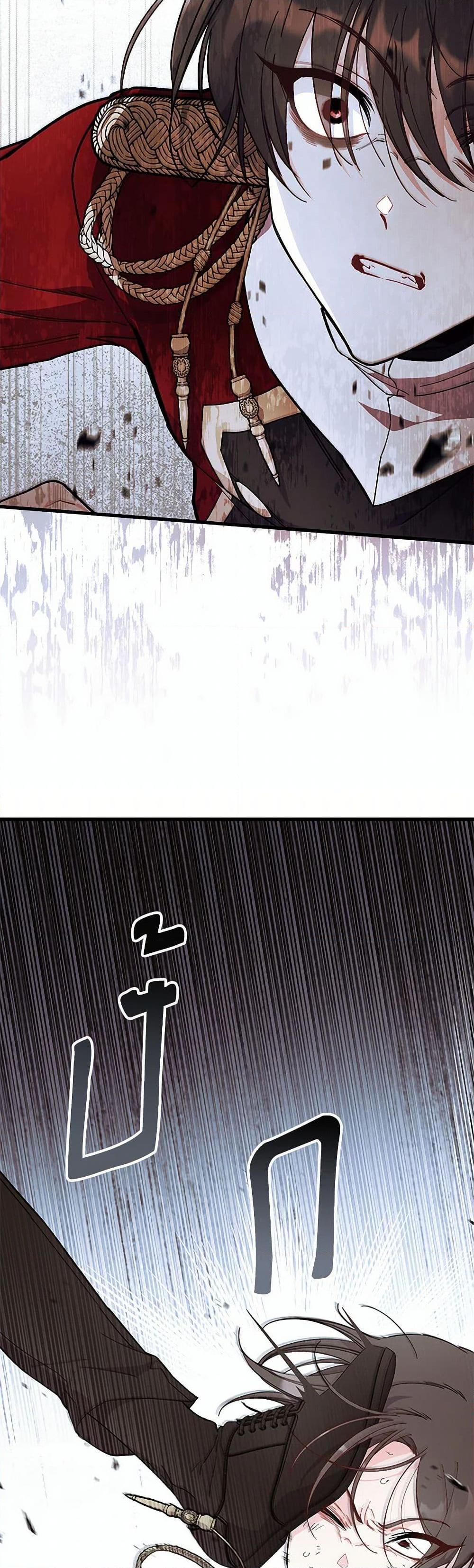 Manga-lc-com อ่านมังงะ อ่านการ์ตูน ออนไลน์ ฟรี I Don’t Want To Be a Magpie Bridge ตอนที่ 1 2 3 4 5 6 7 8 9 10 11 12 13 14 ฟรี ไม่มีโฆษณา Manga-lc - อ่าน มังงะ อ่าน การ์ตูน ออนไลน์ อ่านมังงะ ฟรี