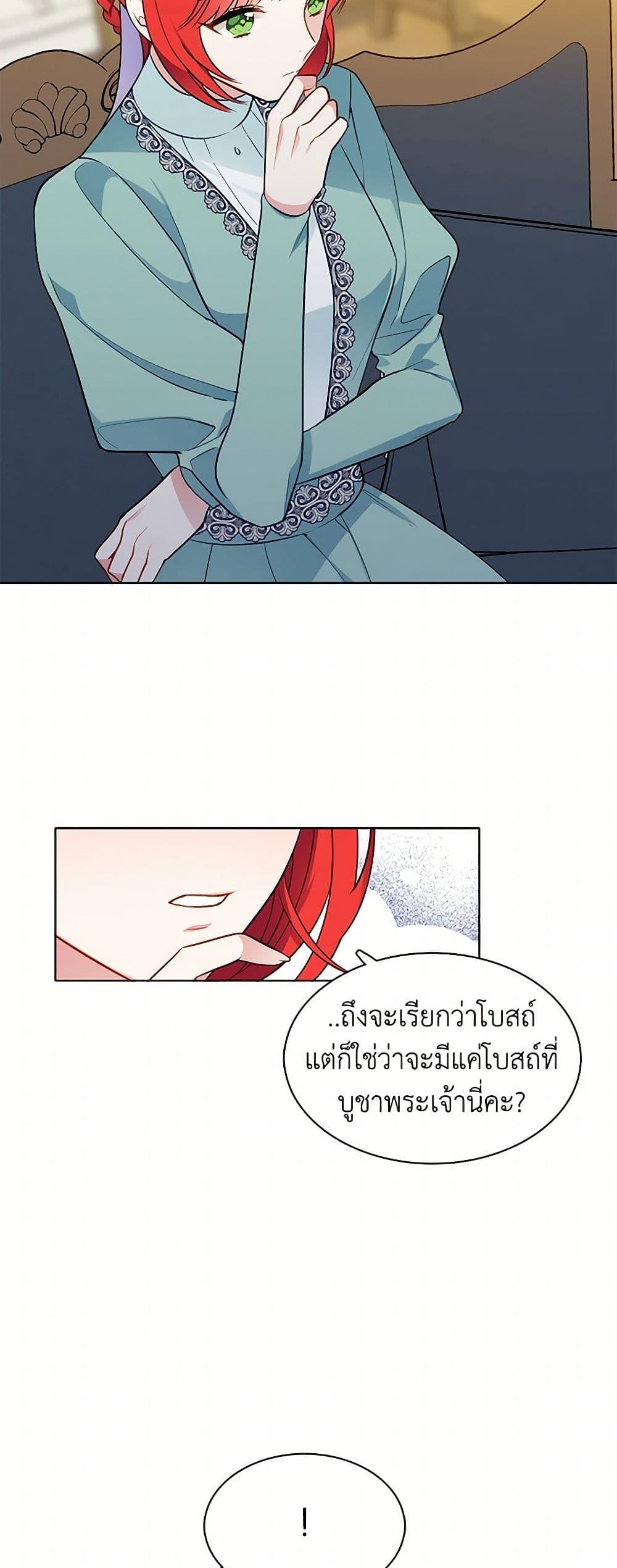 Manga-lc-com อ่านมังงะ อ่านการ์ตูน ออนไลน์ ฟรี The Detective Of Muiella ตอนที่ 1 2 3 4 5 6 7 8 9 10 11 12 13 14 ฟรี ไม่มีโฆษณา Manga-lc - อ่าน มังงะ อ่าน การ์ตูน ออนไลน์ อ่านมังงะ ฟรี