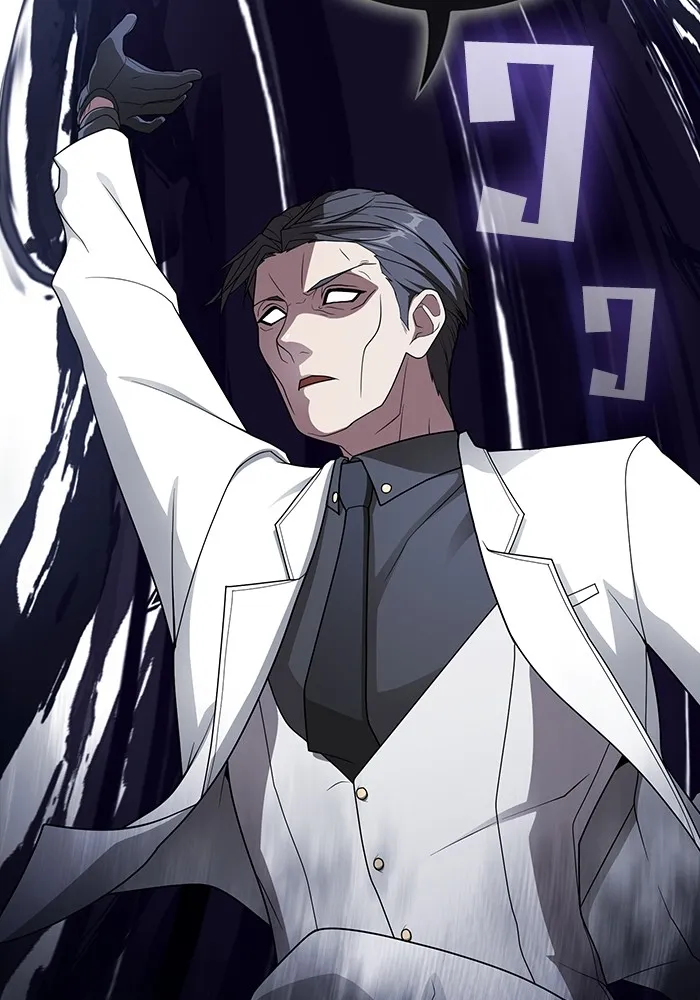 ผู้เล่นขั้นเทพแห่งหอคอยฝึกสอน ตอนที่ 200 รูปที่ 88