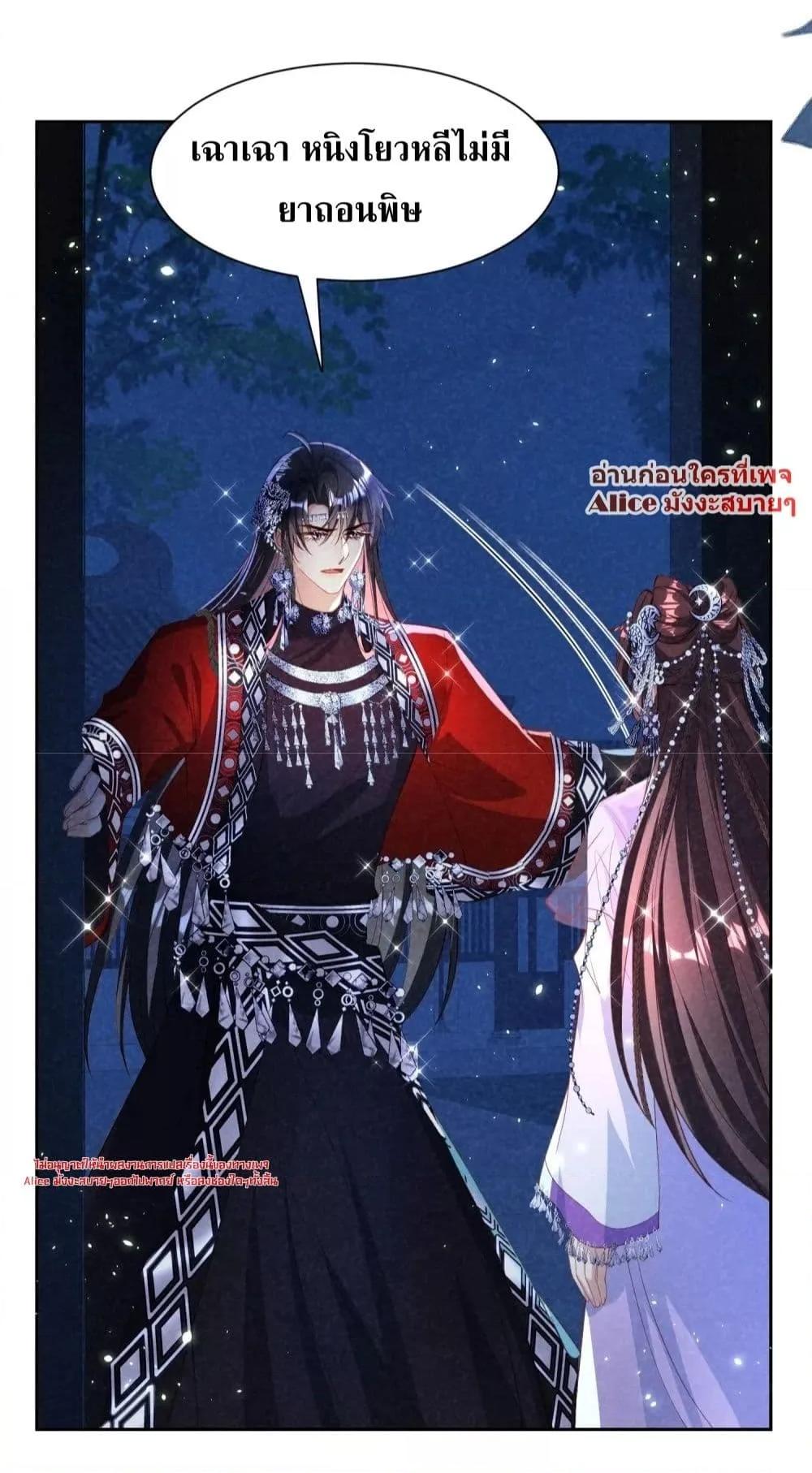 Manga-lc-com อ่านมังงะ อ่านการ์ตูน ออนไลน์ ฟรี TheSickJunior ตอนที่ 1 2 3 4 5 6 7 8 9 10 11 12 13 14 ฟรี ไม่มีโฆษณา Manga-lc - อ่าน มังงะ อ่าน การ์ตูน ออนไลน์ อ่านมังงะ ฟรี