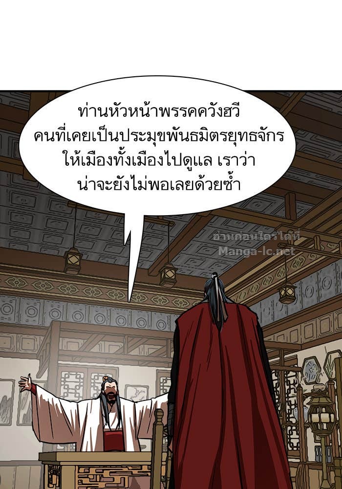 Doujin-Lc- อ่าน โดจิน มังฮวา เกาหลี ญี่ปุ่น จีน แปลไทย องครักษ์แห่งอัครสกุลจาง ตอนที่ 1 2 3 4 5 6 7 8 9 10 11 12 13 14 ฟรี ไม่มีโฆษณา อ่าน โดจิน Manhwa เกาหลี ญี่ปุ่น จีน เรามีครบ คัดมาให้เน้นๆ โดจิน 18+ รับประกันความฟินโดย Doujin Lc