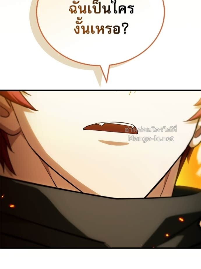 Doujin-Lc- อ่าน โดจิน มังฮวา เกาหลี ญี่ปุ่น จีน แปลไทย หยุดนะจอมมาร ฮีโร่ล้อมไว้หมดแล้ว ตอนที่ 1 2 3 4 5 6 7 8 9 10 11 12 13 14 ฟรี ไม่มีโฆษณา อ่าน โดจิน Manhwa เกาหลี ญี่ปุ่น จีน เรามีครบ คัดมาให้เน้นๆ โดจิน 18+ รับประกันความฟินโดย Doujin Lc