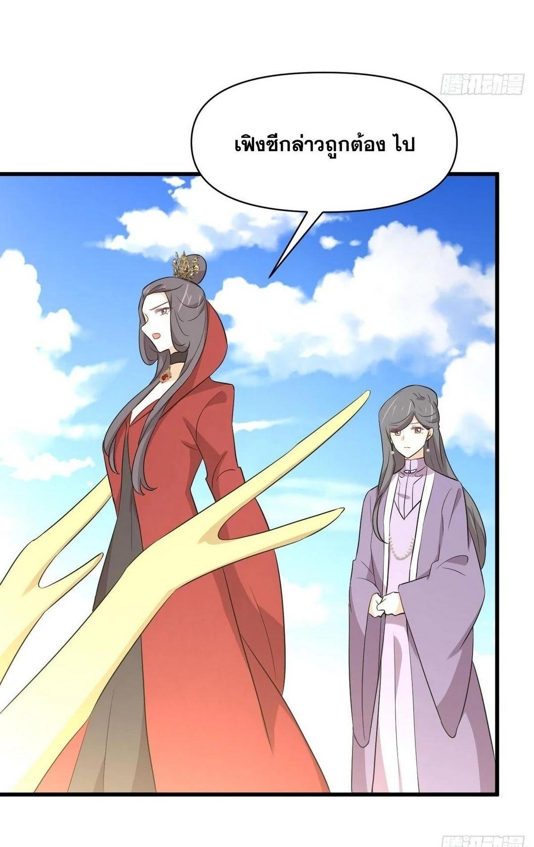 Manga-lc-com อ่านมังงะ อ่านการ์ตูน ออนไลน์ ฟรี Immortal Swordsman in the Reverse World ตอนที่ 1 2 3 4 5 6 7 8 9 10 11 12 13 14 ฟรี ไม่มีโฆษณา Manga-lc - อ่าน มังงะ อ่าน การ์ตูน ออนไลน์ อ่านมังงะ ฟรี