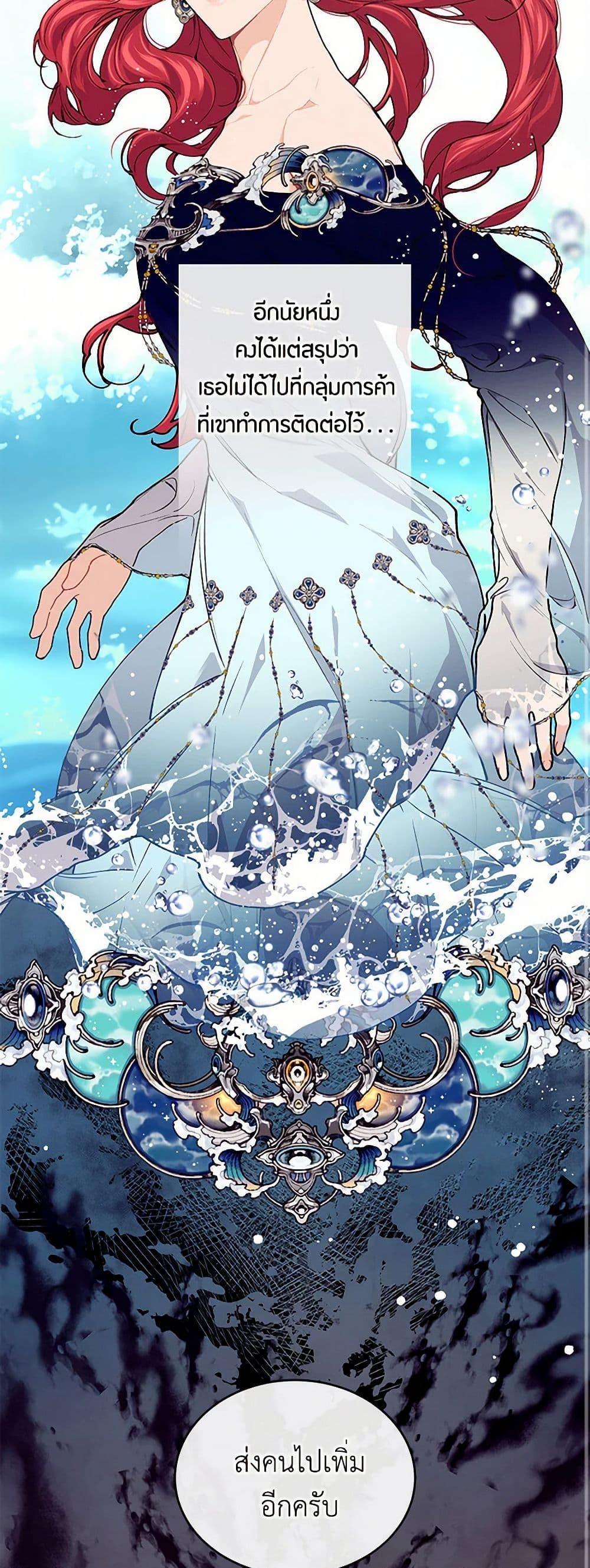 Manga-lc-com อ่านมังงะ อ่านการ์ตูน ออนไลน์ ฟรี The Elegant Sea of Savagery ตอนที่ 1 2 3 4 5 6 7 8 9 10 11 12 13 14 ฟรี ไม่มีโฆษณา Manga-lc - อ่าน มังงะ อ่าน การ์ตูน ออนไลน์ อ่านมังงะ ฟรี