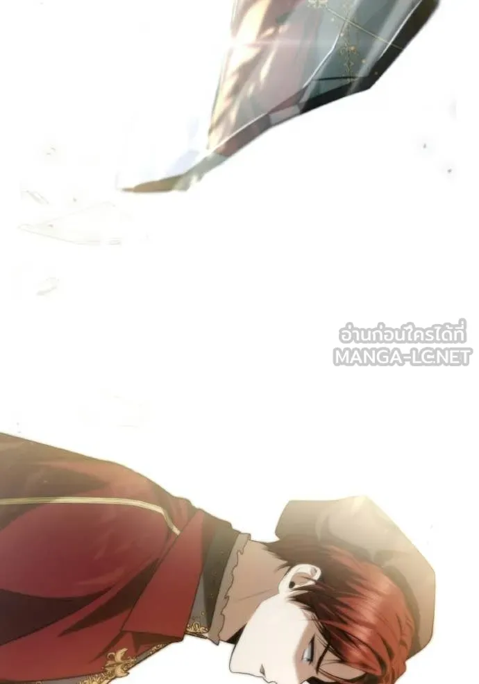 ชาตินี้น้องขอ ตอนที่ 177 รูปที่ 75
