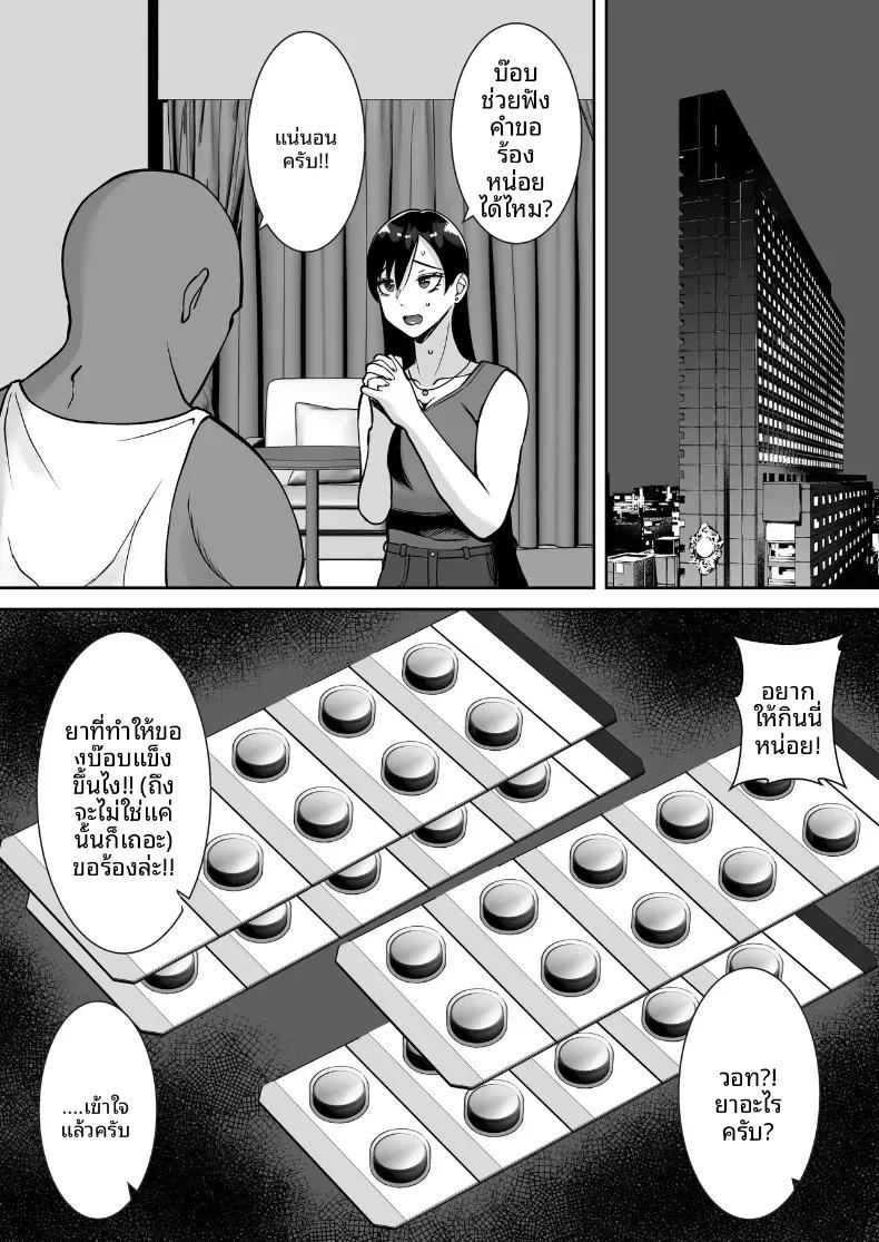 Doujin-Lc- อ่าน โดจิน มังฮวา เกาหลี ญี่ปุ่น จีน แปลไทย ล่อลวงให้กลายเป็นทาสเซ็กส์ [Smells Like] ตอนที่ 1 2 3 4 5 6 7 8 9 10 11 12 13 14 ฟรี ไม่มีโฆษณา อ่าน โดจิน Manhwa เกาหลี ญี่ปุ่น จีน เรามีครบ คัดมาให้เน้นๆ โดจิน 18+ รับประกันความฟินโดย  Doujin Lc