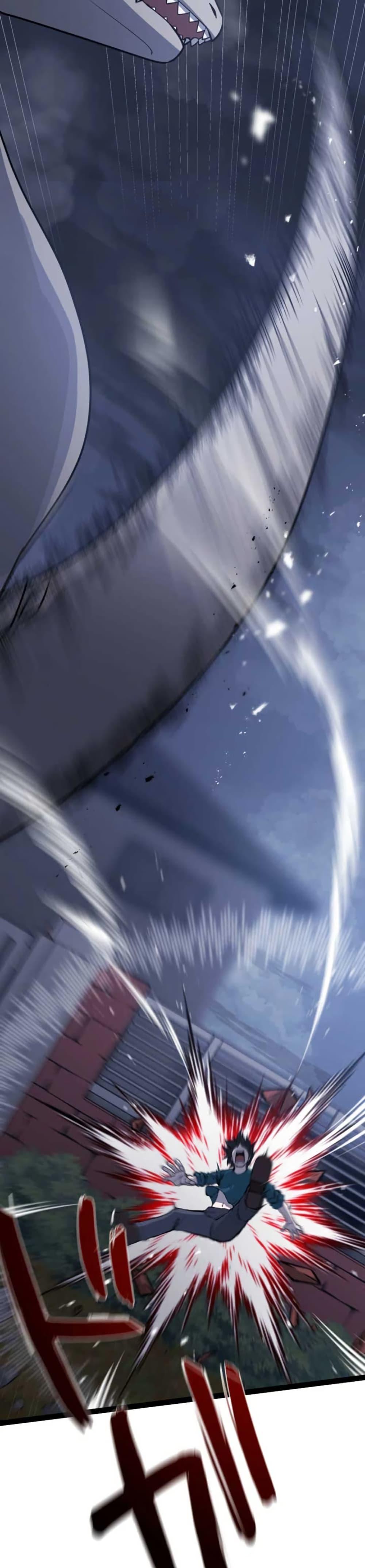 Manga-lc-com อ่านมังงะ อ่านการ์ตูน ออนไลน์ ฟรี The Strongest Hero with Negative Destructive Power ตอนที่ 1 2 3 4 5 6 7 8 9 10 11 12 13 14 ฟรี ไม่มีโฆษณา Manga-lc - อ่าน มังงะ อ่าน การ์ตูน ออนไลน์ อ่านมังงะ ฟรี