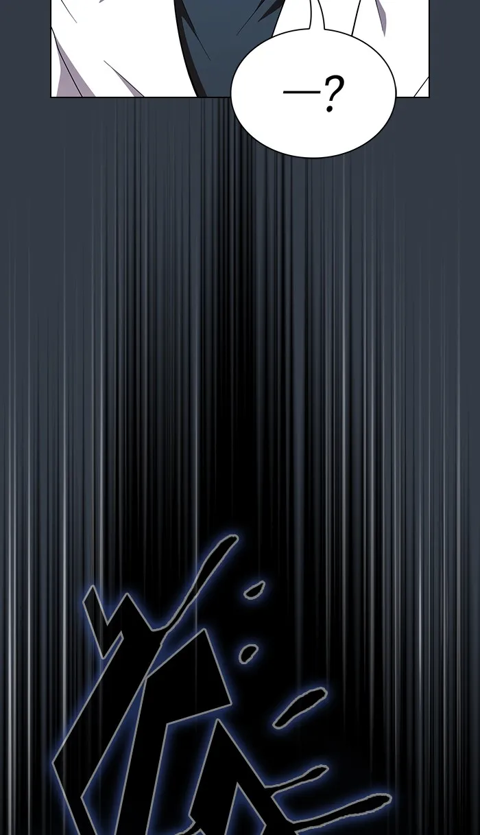 ผู้เล่นขั้นเทพแห่งหอคอยฝึกสอน ตอนที่ 65 รูปที่ 46