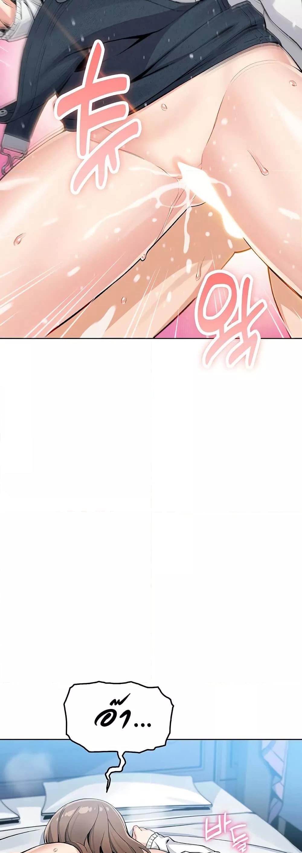 Doujin-Lc- อ่าน โดจิน มังฮวา เกาหลี ญี่ปุ่น จีน แปลไทย My Daughter ตอนที่ 1 2 3 4 5 6 7 8 9 10 11 12 13 14 ฟรี ไม่มีโฆษณา อ่าน โดจิน Manhwa เกาหลี ญี่ปุ่น จีน เรามีครบ คัดมาให้เน้นๆ โดจิน 18+ รับประกันความฟินโดย  Doujin Lc