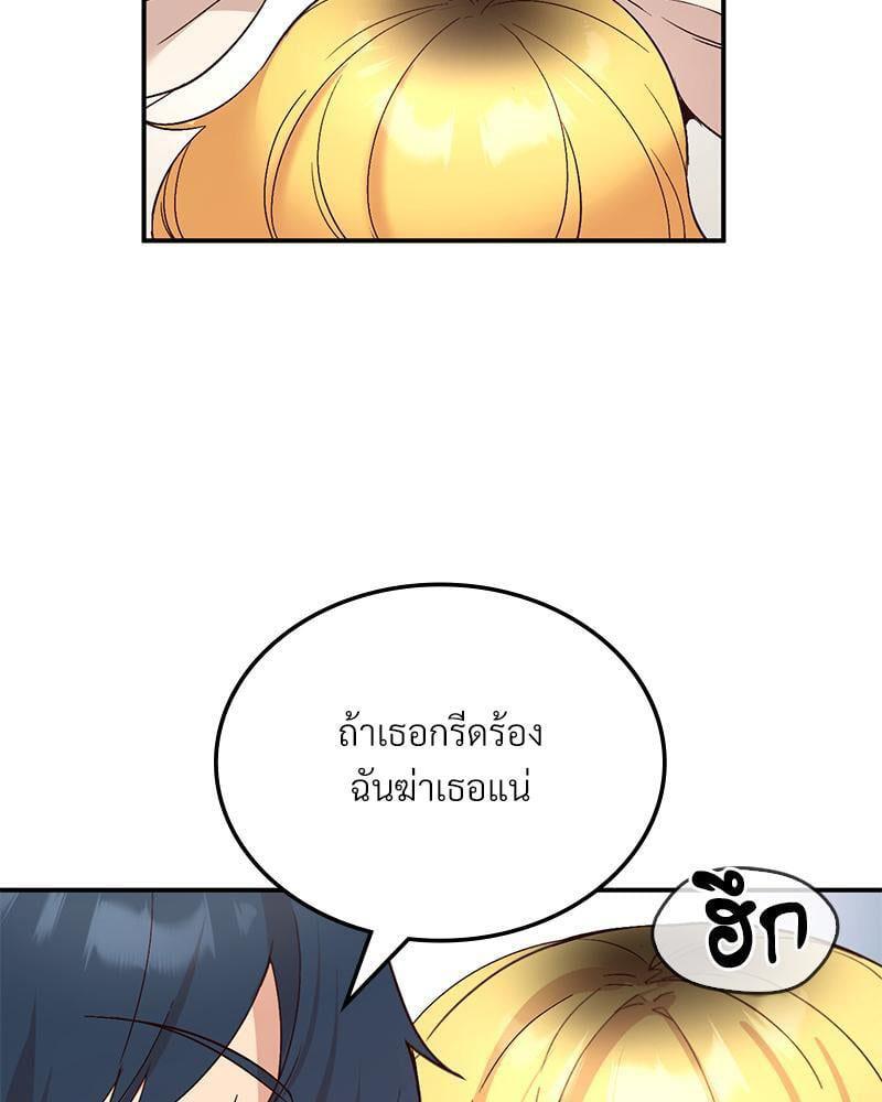 Doujin-Lc- อ่าน โดจิน มังฮวา เกาหลี ญี่ปุ่น จีน แปลไทย Playing On Hard Mode ตอนที่ 1 2 3 4 5 6 7 8 9 10 11 12 13 14 ฟรี ไม่มีโฆษณา อ่าน โดจิน Manhwa เกาหลี ญี่ปุ่น จีน เรามีครบ คัดมาให้เน้นๆ โดจิน 18+ รับประกันความฟินโดย  Doujin Lc